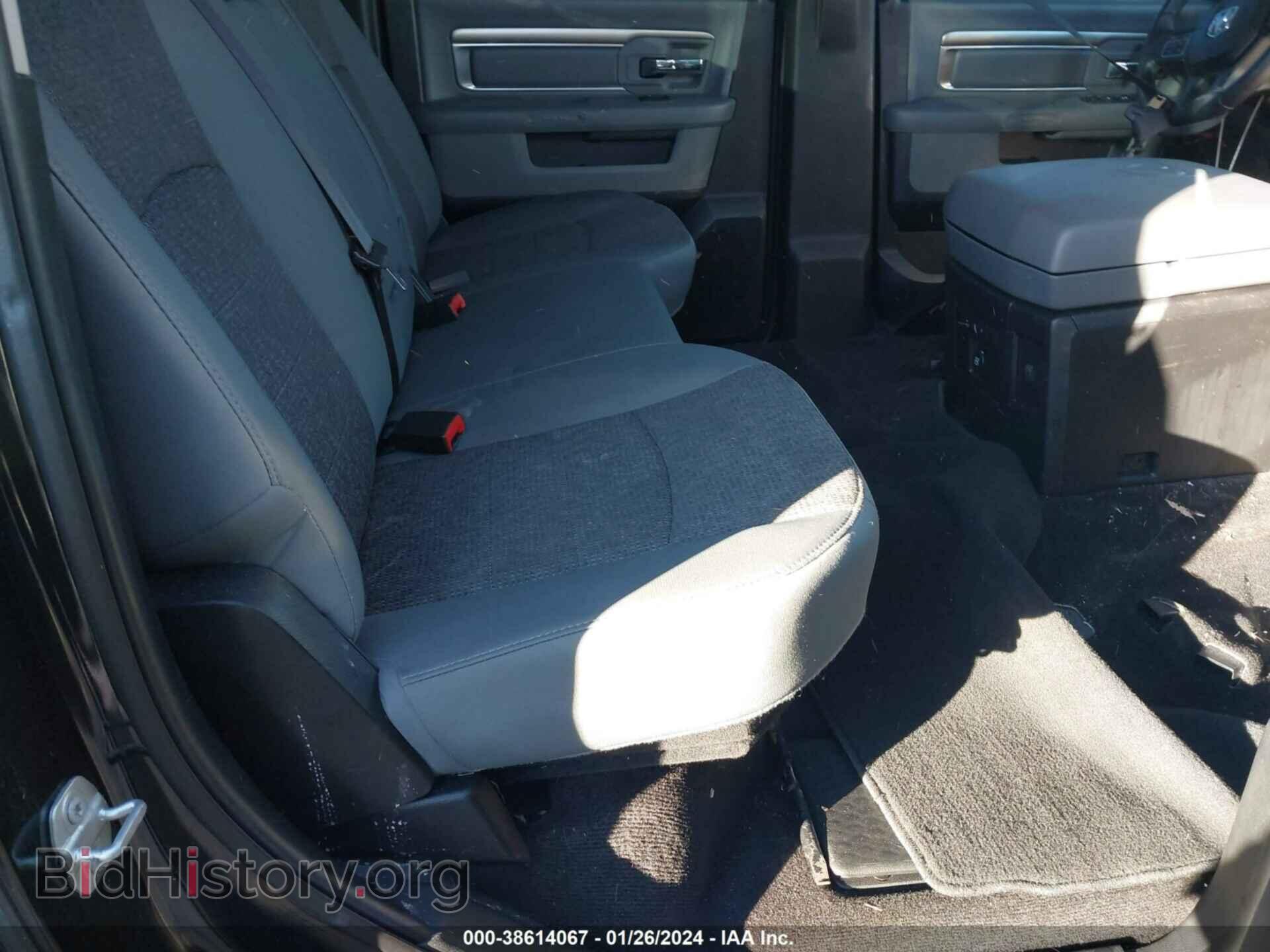 2017 RAM 1500 - VIN: 1C6RR6LT8HS752543 - Фото 8