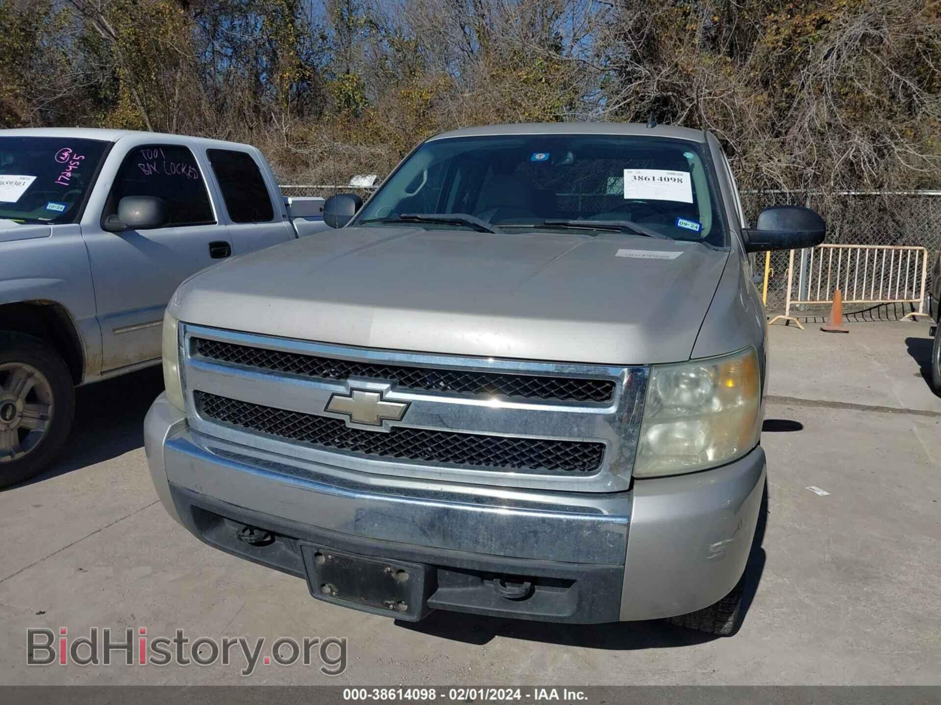 2008 CHEVROLET SILVERADO 1500 - VIN: 1GCEC19018Z331621 - Фото 2