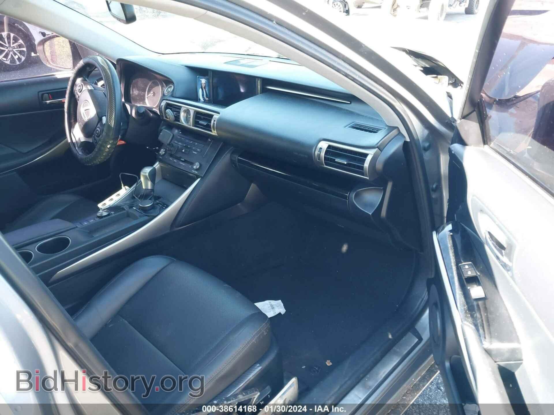 2016 LEXUS IS 200T - VIN: JTHBA1D22G5038297 - Фото 5