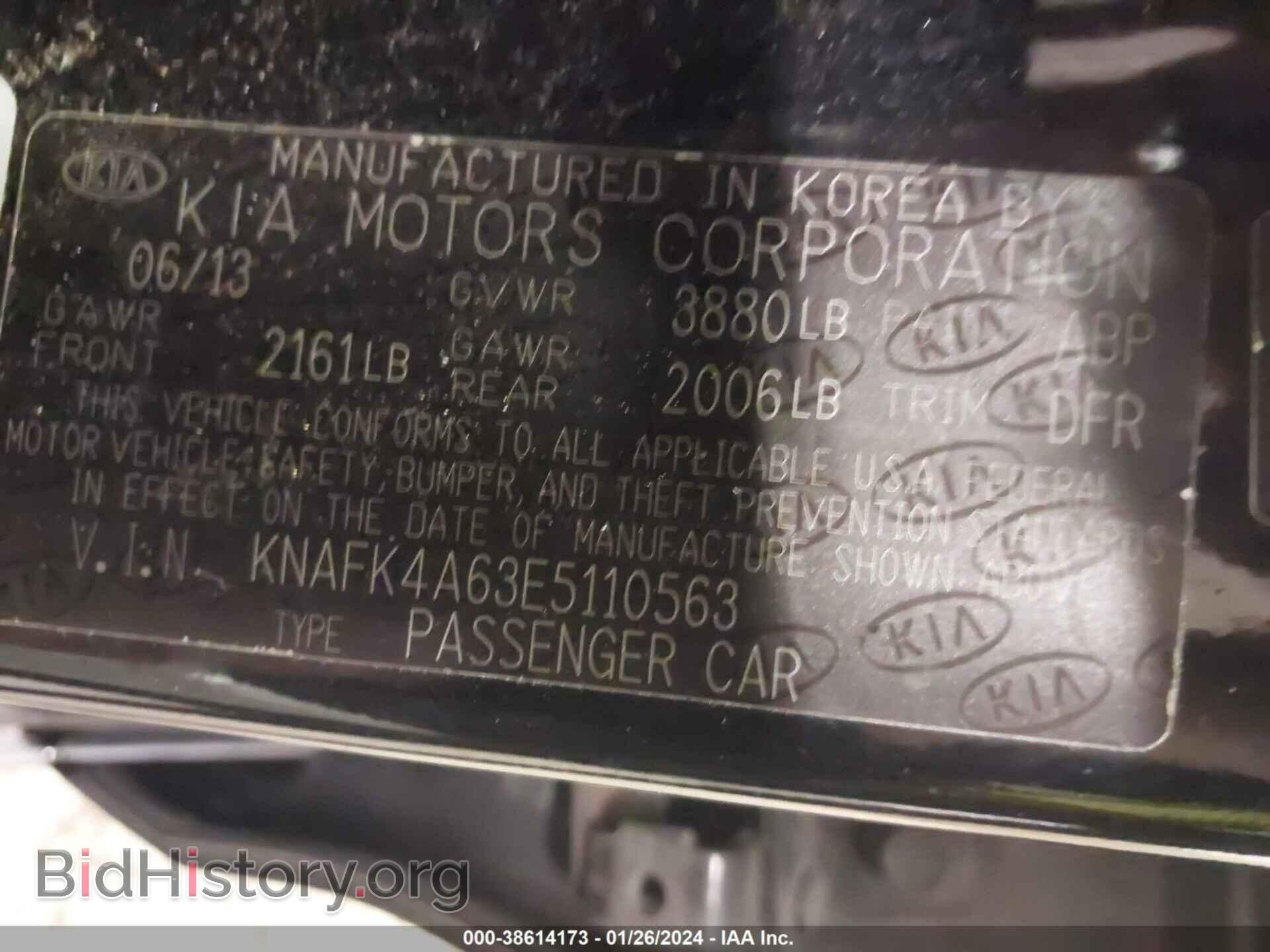 2014 KIA FORTE - VIN: KNAFK4A63E5110563 - Фото 9
