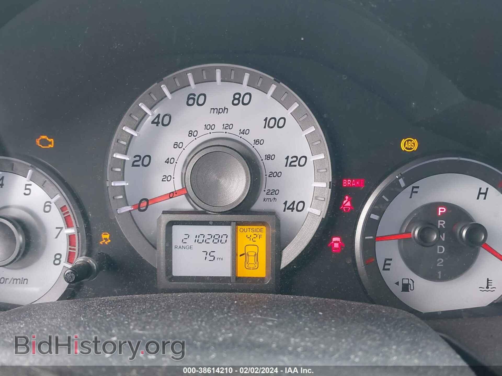 2012 HONDA PILOT - VIN: 5FNYF4H48CB038131 - Фото 7