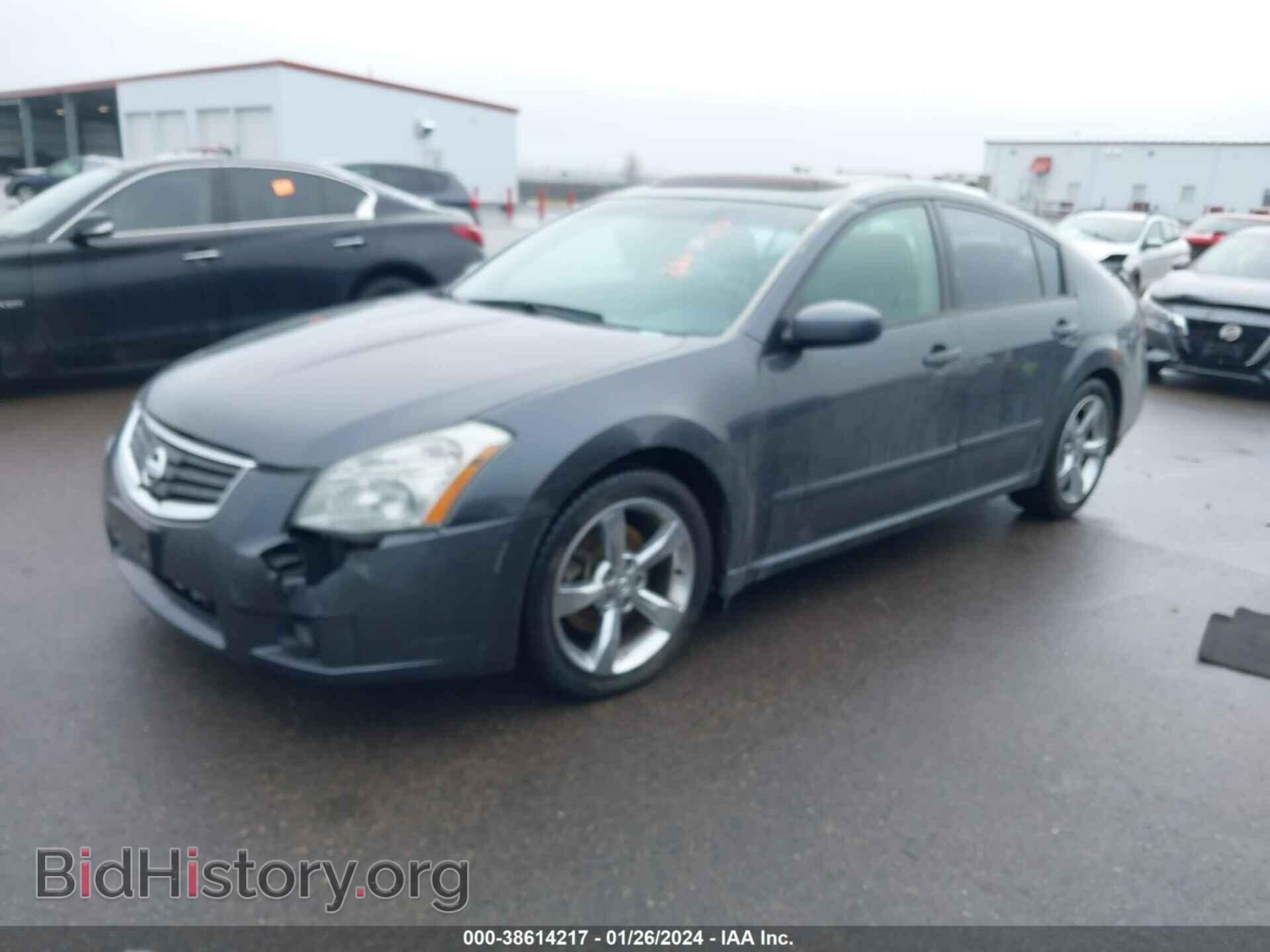 2008 NISSAN MAXIMA - VIN: 1N4BA41E48C823506 - Фото 2