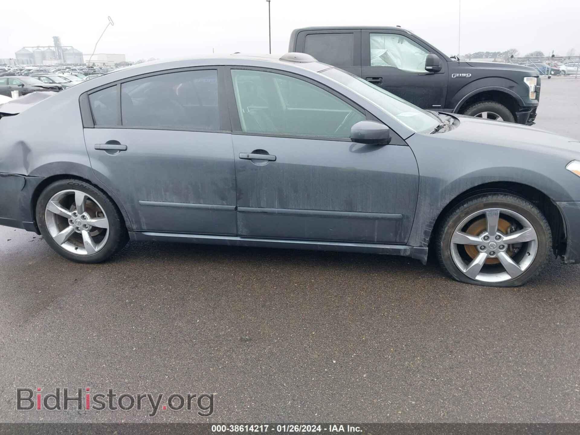 2008 NISSAN MAXIMA - VIN: 1N4BA41E48C823506 - Фото 12