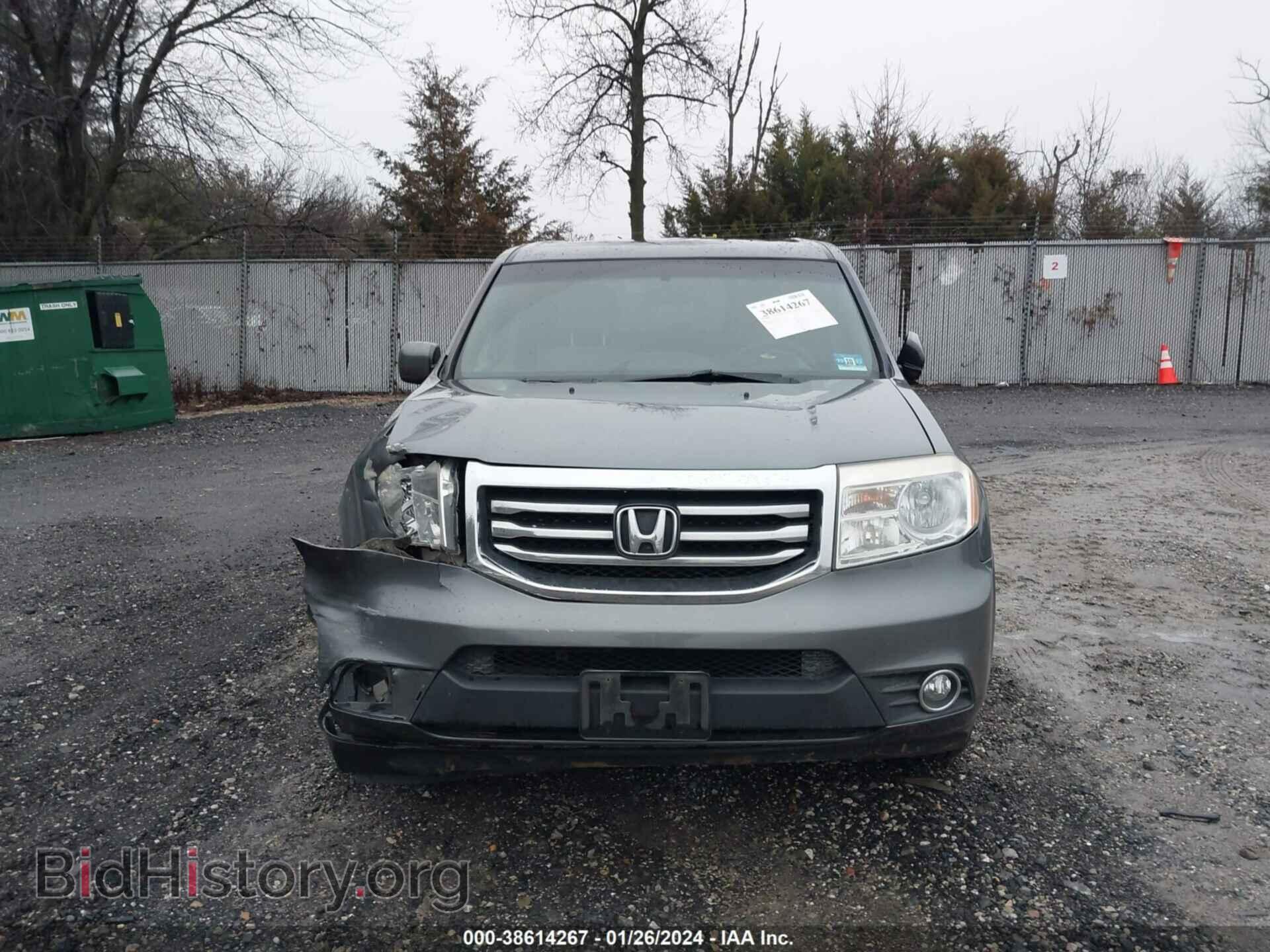2013 HONDA PILOT - VIN: 5FNYF4H43DB040046 - Фото 12