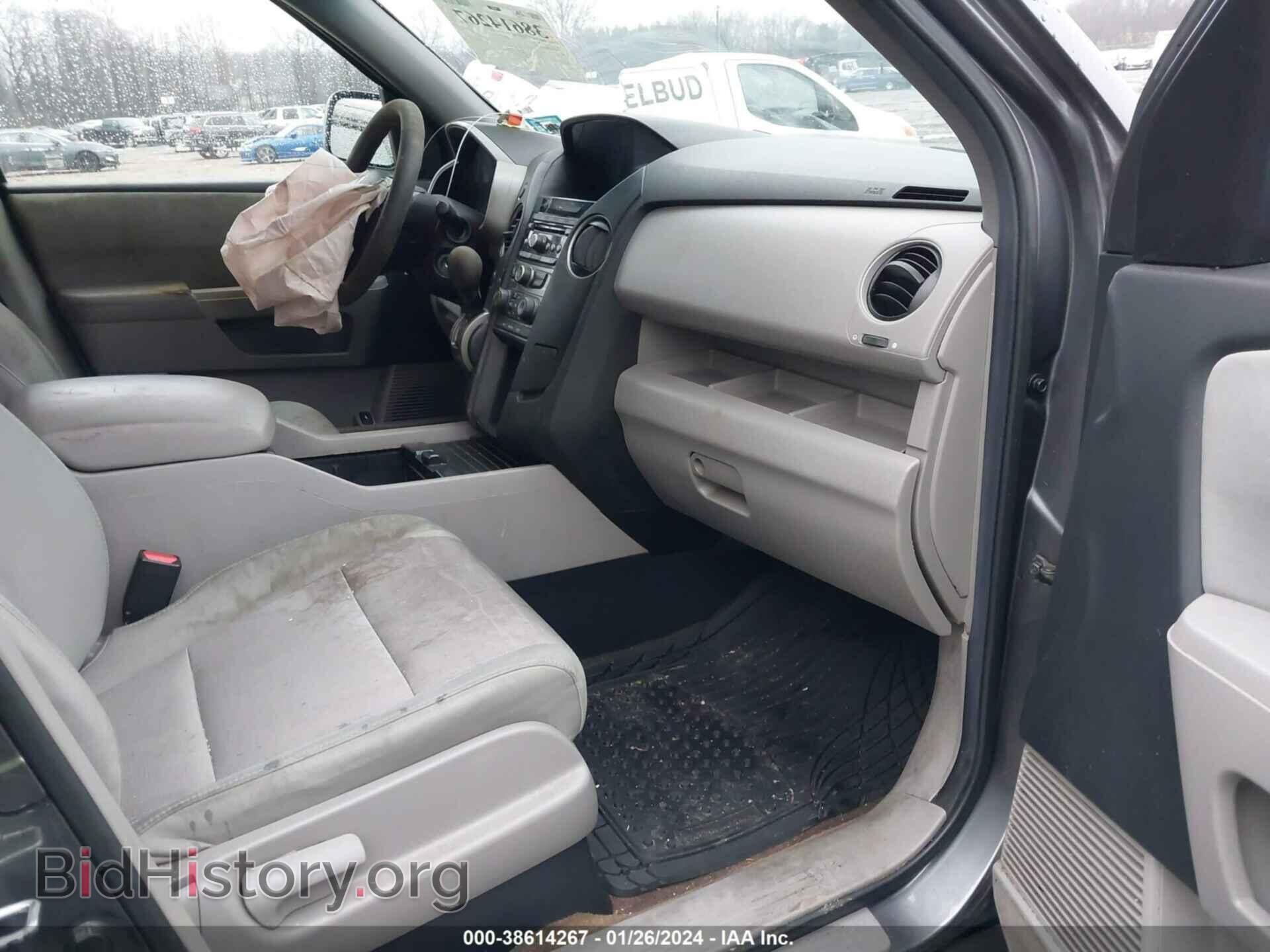 2013 HONDA PILOT - VIN: 5FNYF4H43DB040046 - Фото 5