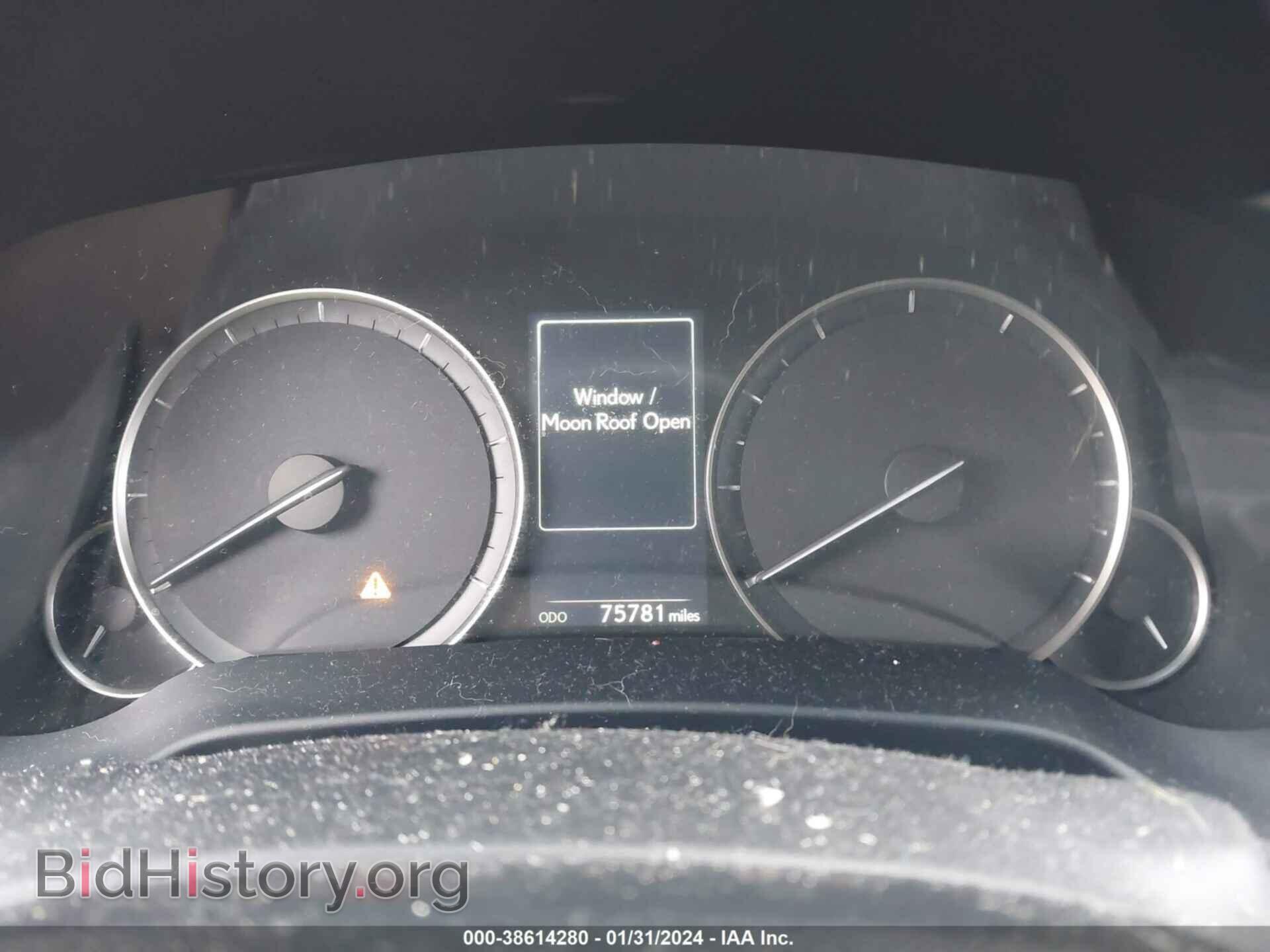 2016 LEXUS RX 350 - VIN: 2T2BZMCA4GC022282 - Фото 7