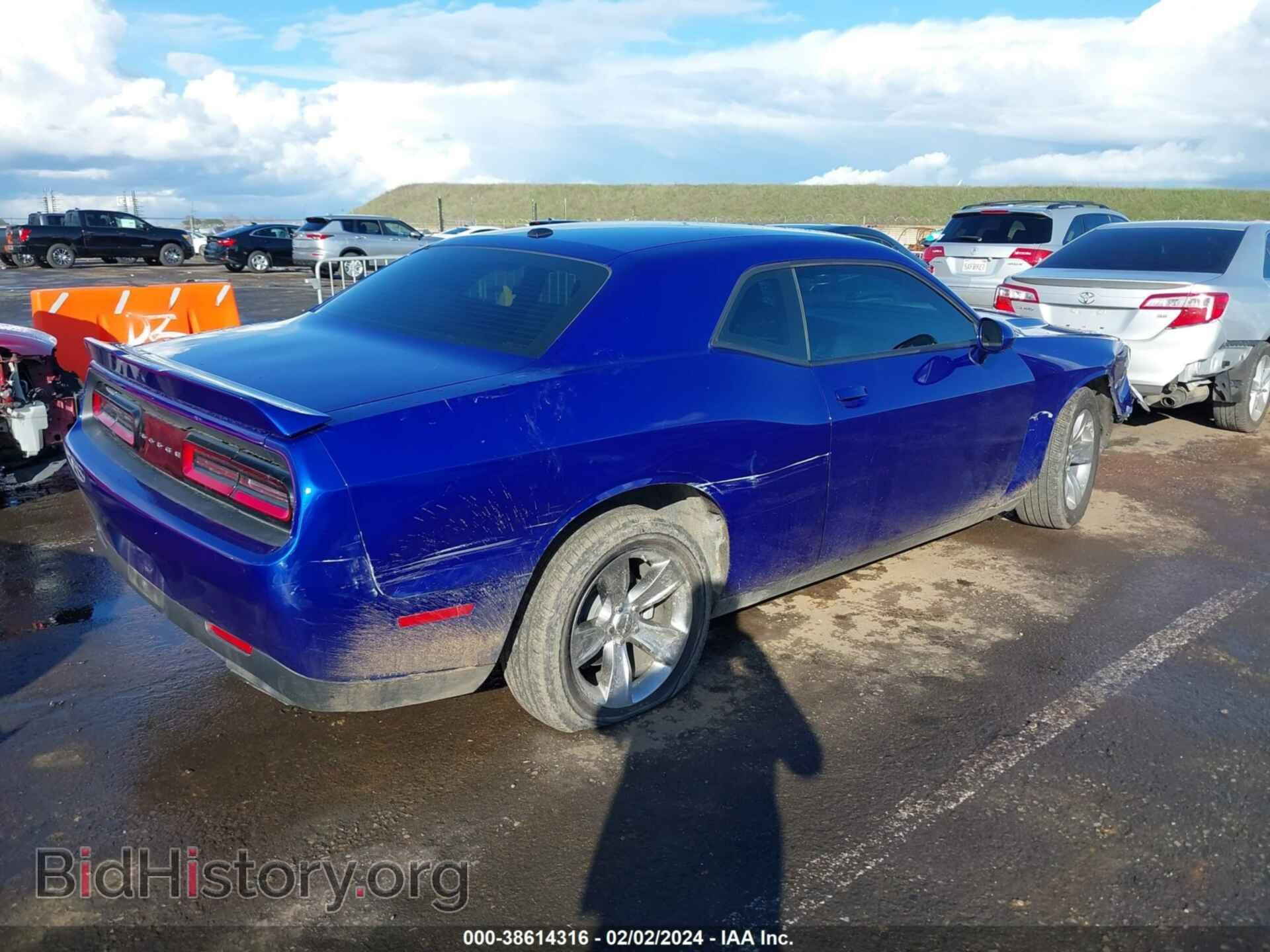 2022 DODGE CHALLENGER - VIN: 2C3CDZAG8NH151421 - Photo 4