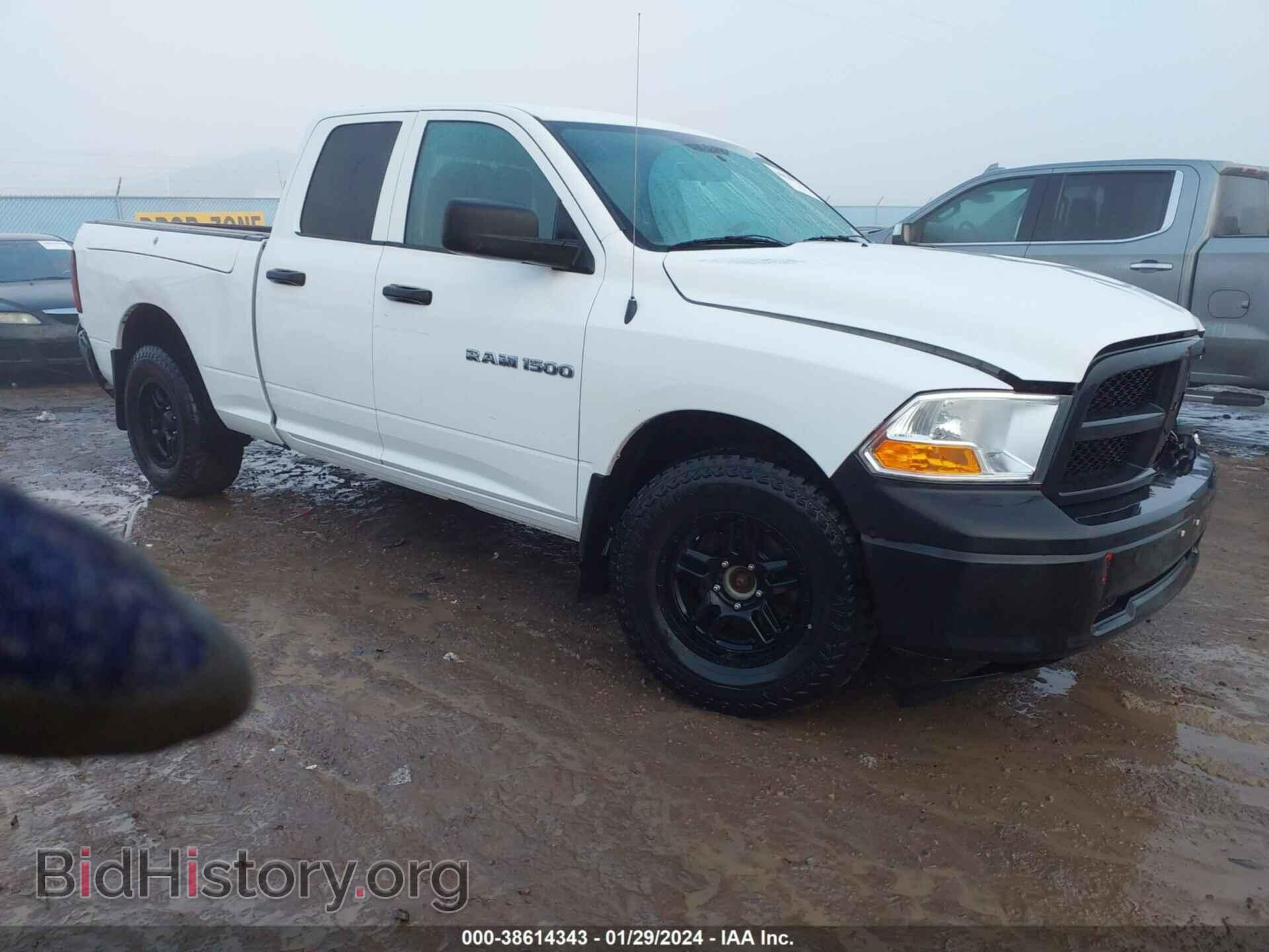 Photo 1C6RD7FP3CS298892 - RAM 1500 2012