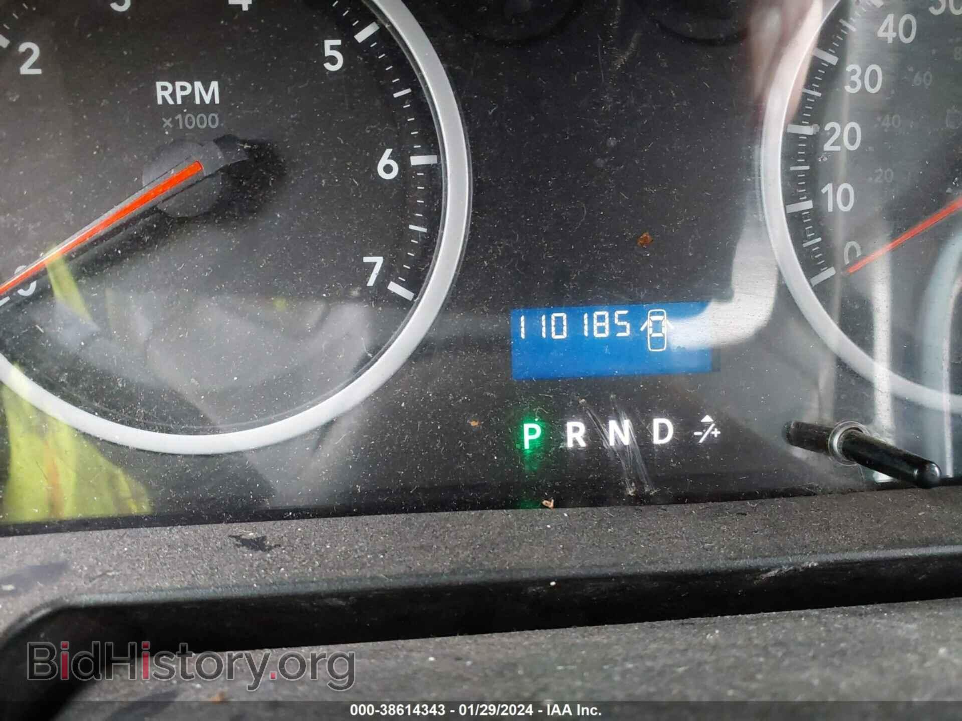 2012 RAM 1500 - VIN: 1C6RD7FP3CS298892 - Фото 16