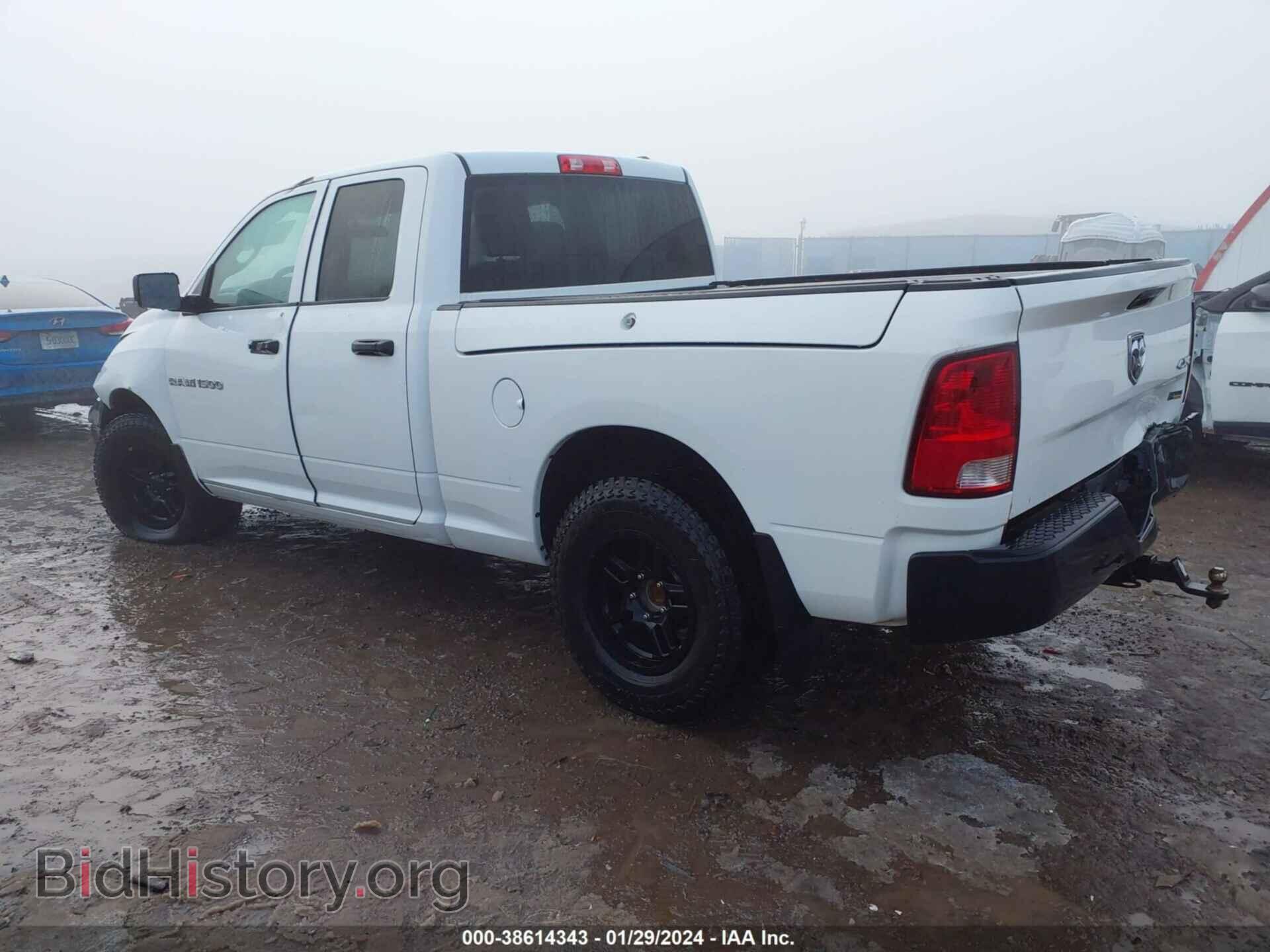 2012 RAM 1500 - VIN: 1C6RD7FP3CS298892 - Фото 3