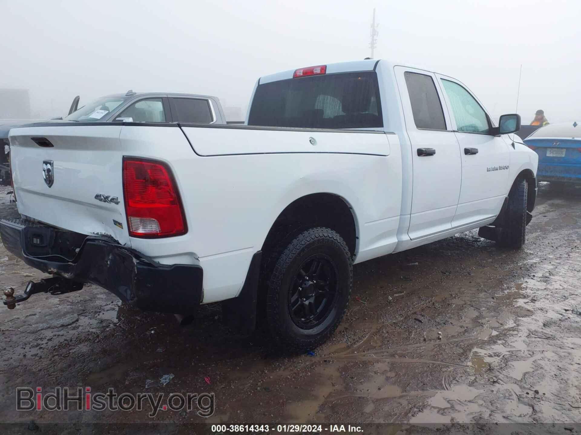 2012 RAM 1500 - VIN: 1C6RD7FP3CS298892 - Фото 4