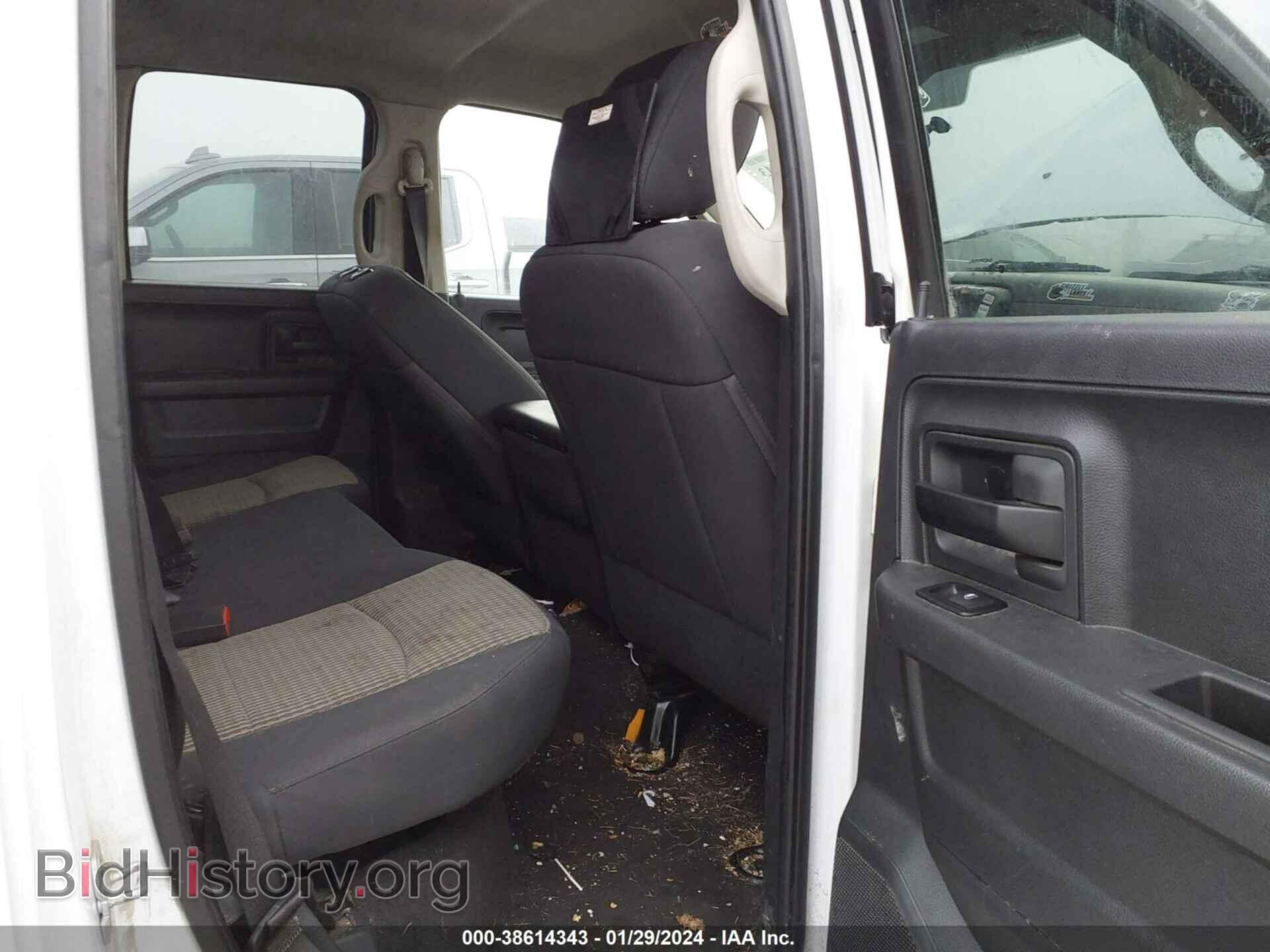 2012 RAM 1500 - VIN: 1C6RD7FP3CS298892 - Фото 8