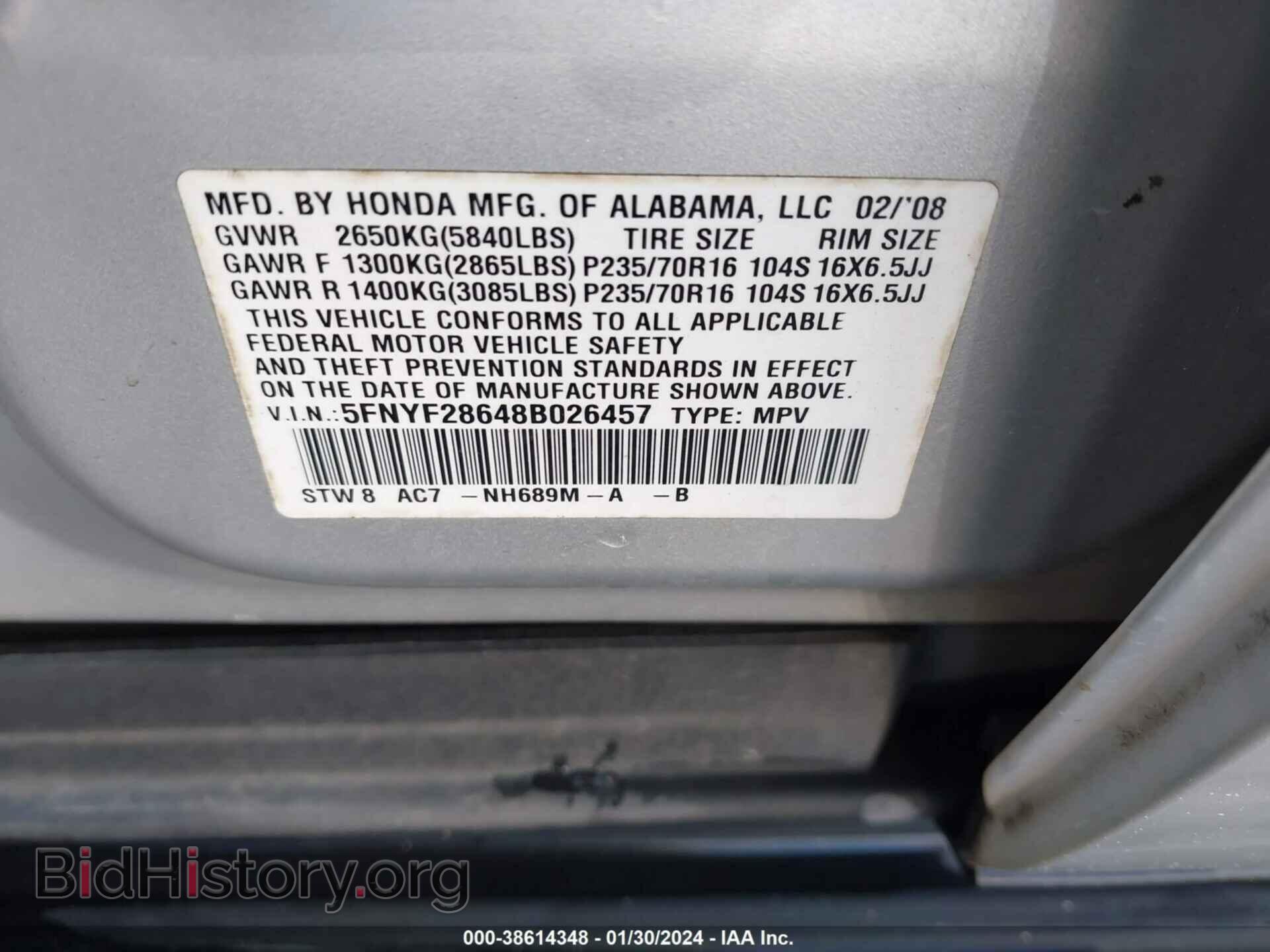 2008 HONDA PILOT - VIN: 5FNYF28648B026457 - Фото 9