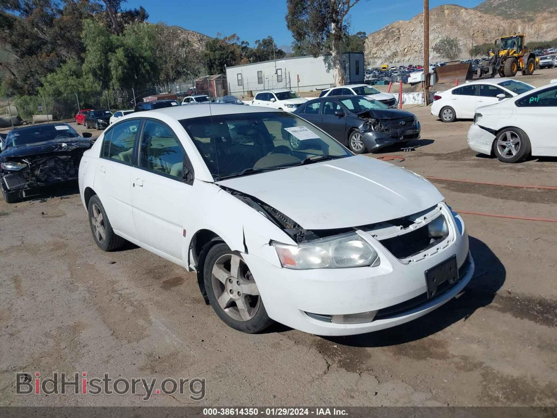 Photo 1G8AL55F47Z181108 - SATURN ION 2007