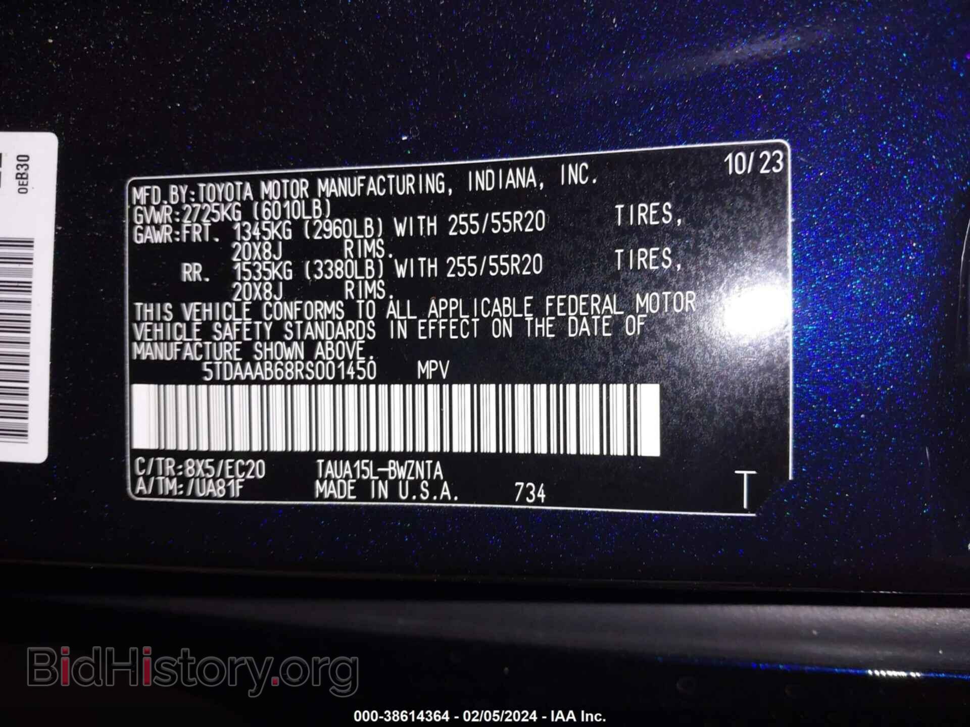 2024 LEXUS TX 350 - VIN: 5TDAAAB68RS001450 - Фото 9