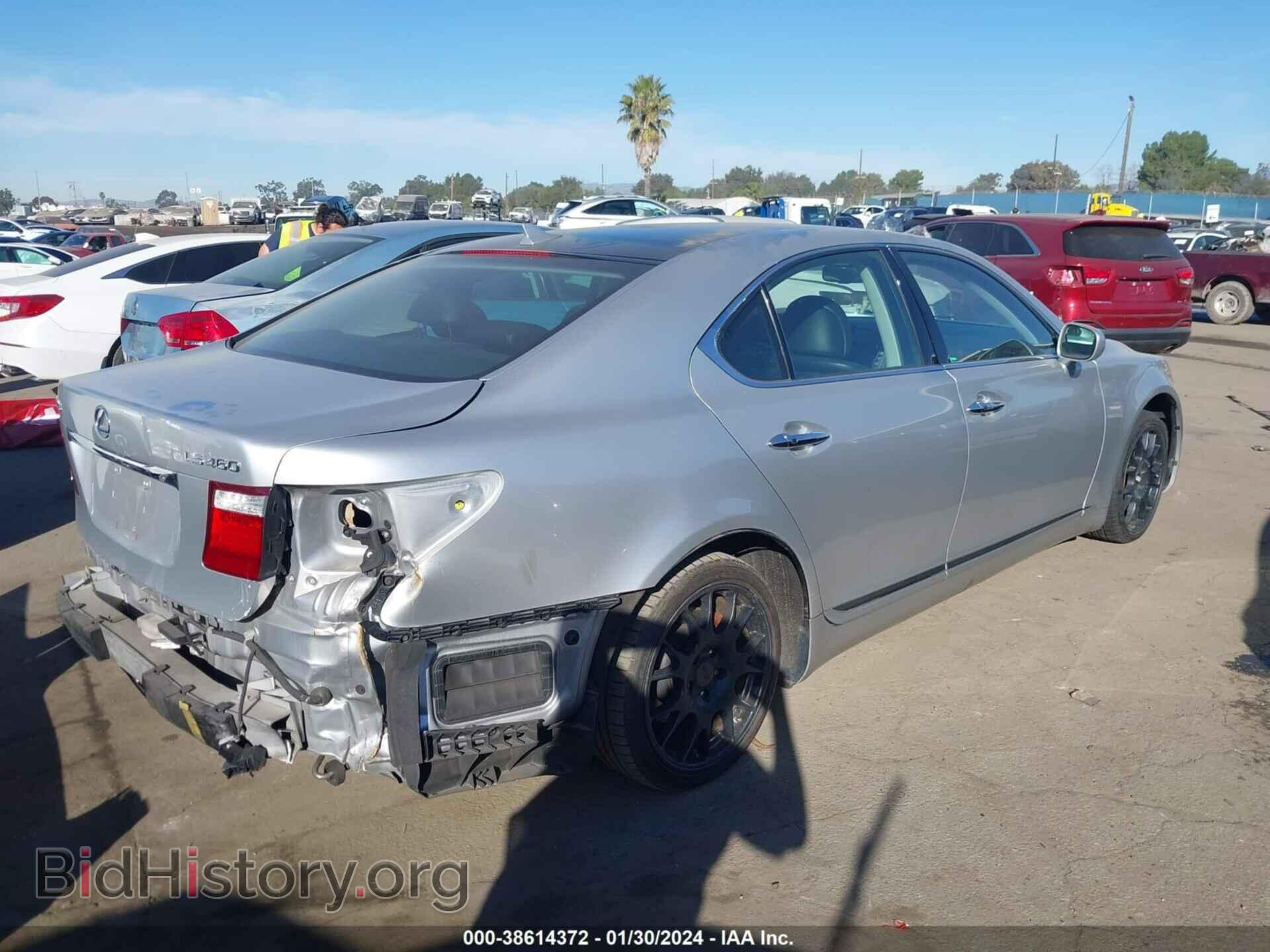 2008 LEXUS LS 460 - VIN: JTHBL46FX85071710 - Фото 4