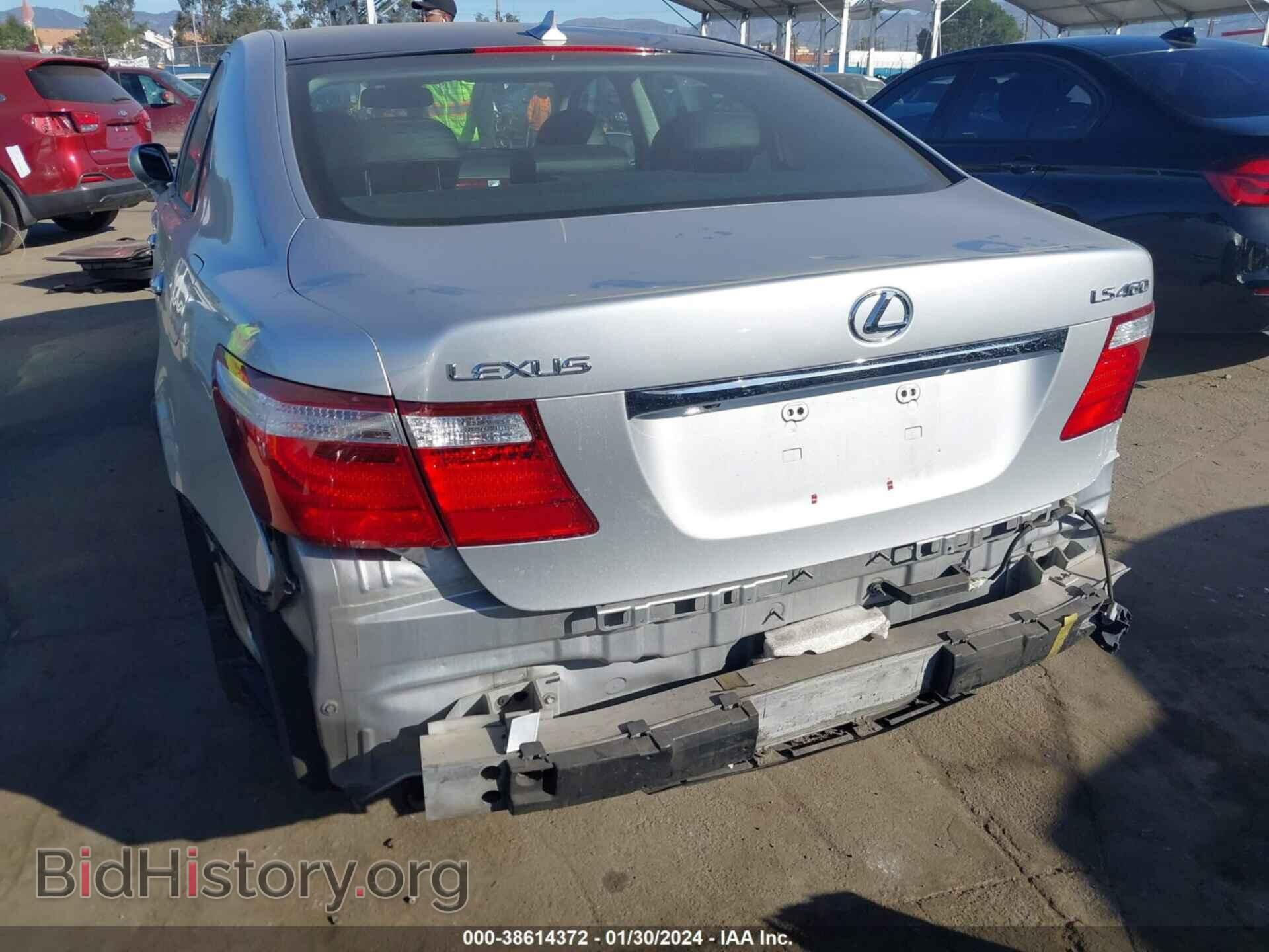 2008 LEXUS LS 460 - VIN: JTHBL46FX85071710 - Фото 6