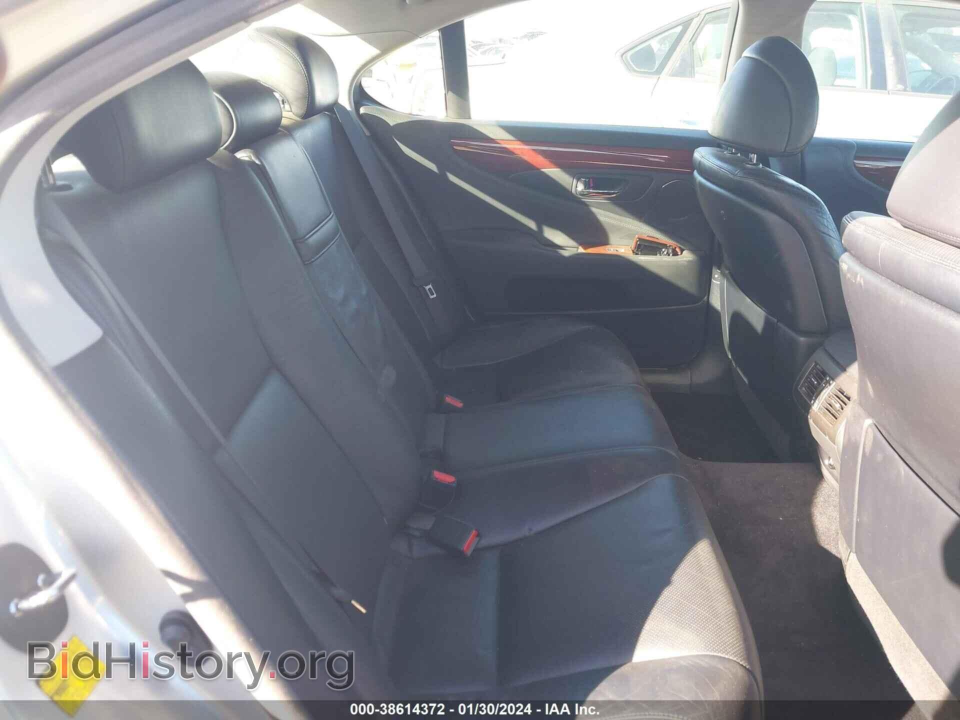 2008 LEXUS LS 460 - VIN: JTHBL46FX85071710 - Фото 8