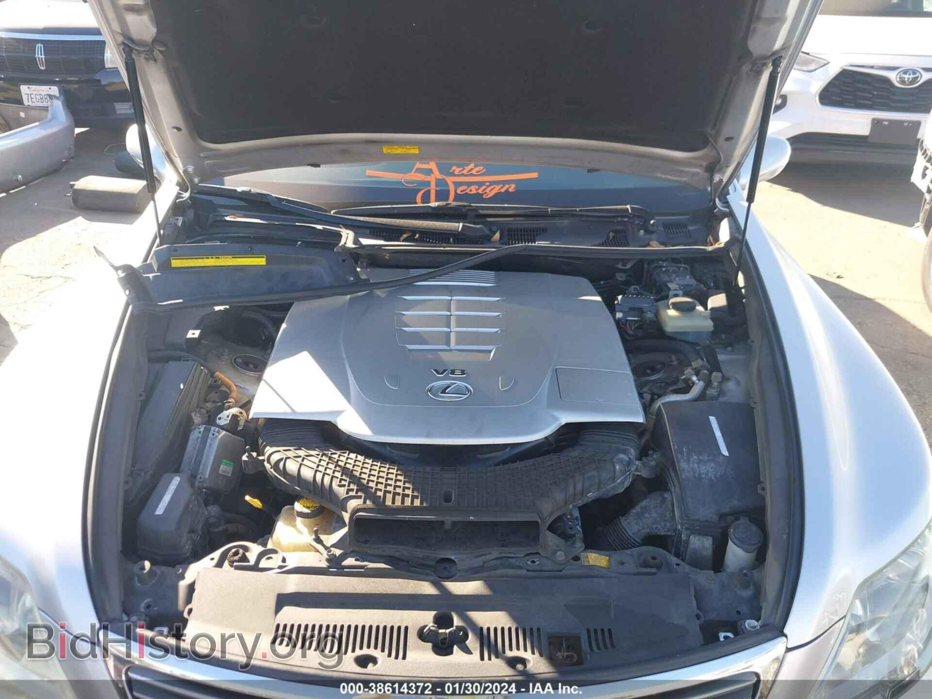 2008 LEXUS LS 460 - VIN: JTHBL46FX85071710 - Фото 10
