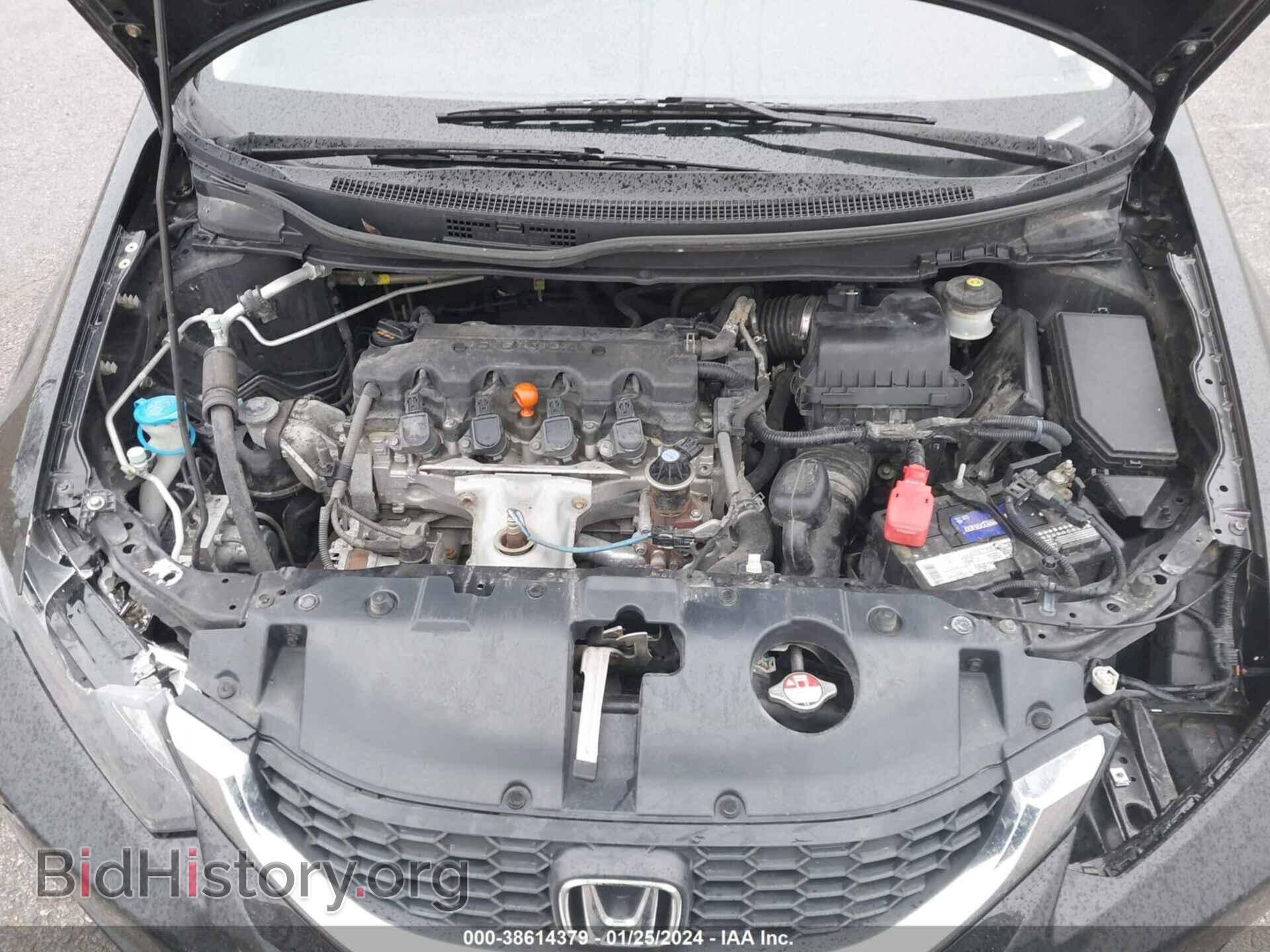 2015 HONDA CIVIC - VIN: 2HGFB2F71FH506494 - Фото 10
