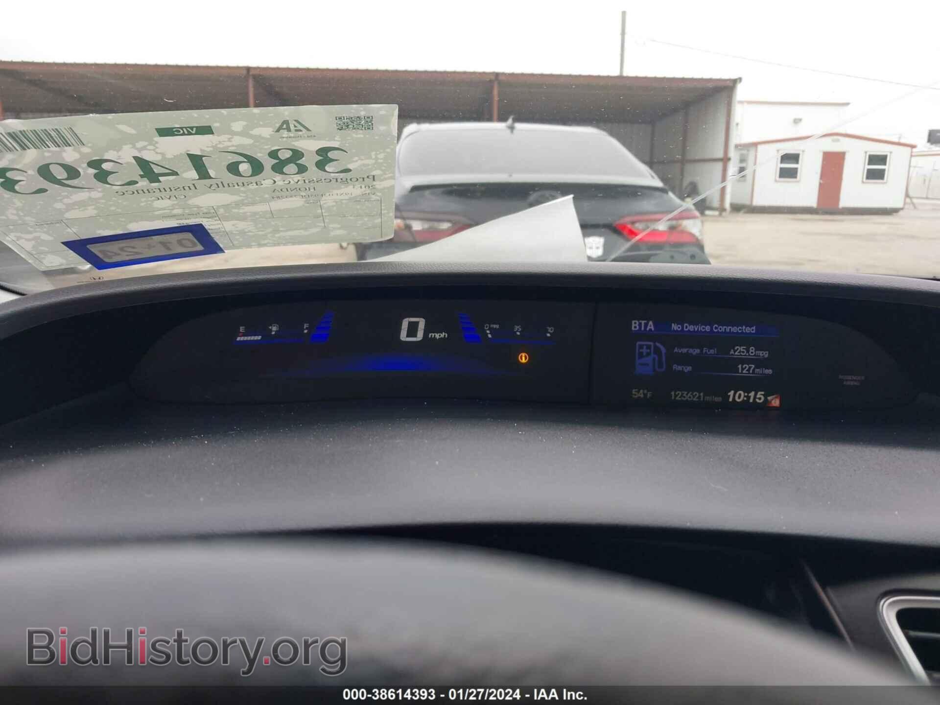 2013 HONDA CIVIC - VIN: 19XFB2F95DE253284 - Фото 7