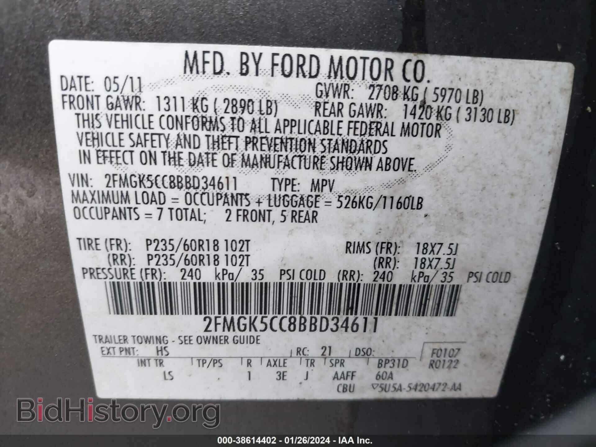 2011 FORD FLEX - VIN: 2FMGK5CC8BBD34611 - Photo 9
