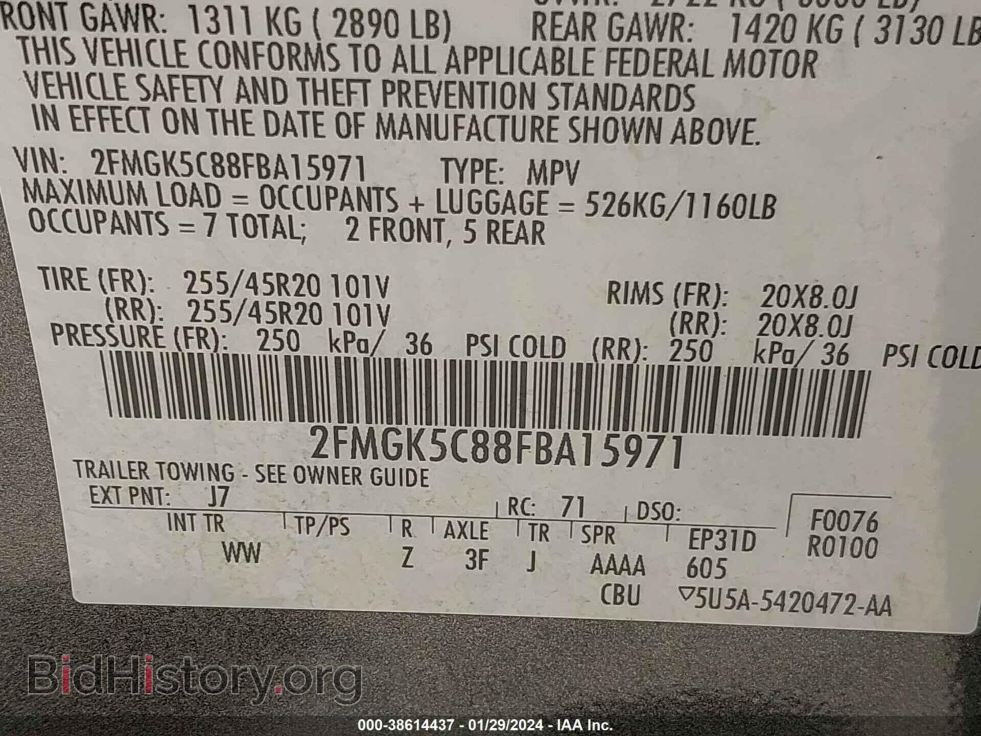 2015 FORD FLEX - VIN: 2FMGK5C88FBA15971 - Photo 9