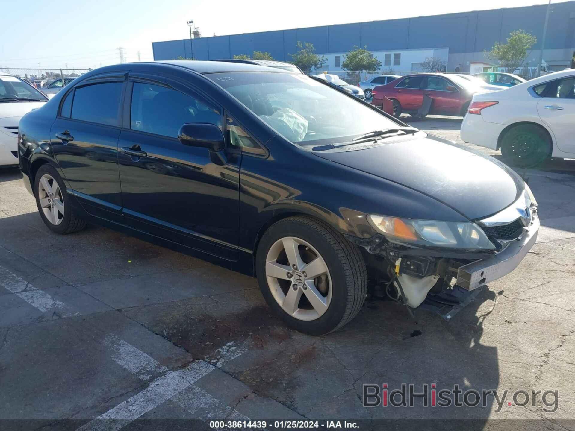 Photo 2HGFA1F65BH512653 - HONDA CIVIC 2011