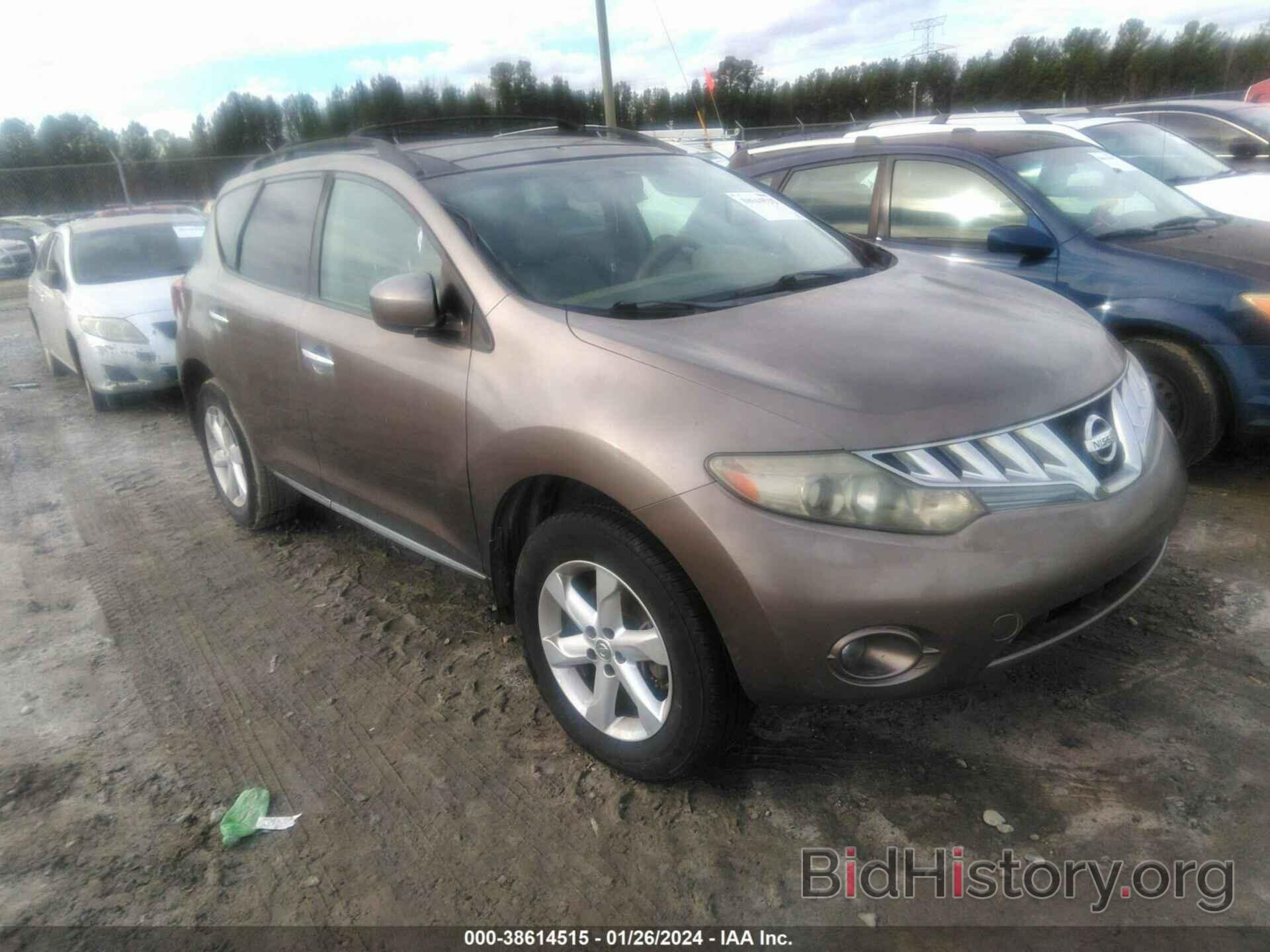 Фотография JN8AZ1MU6AW009334 - NISSAN MURANO 2010