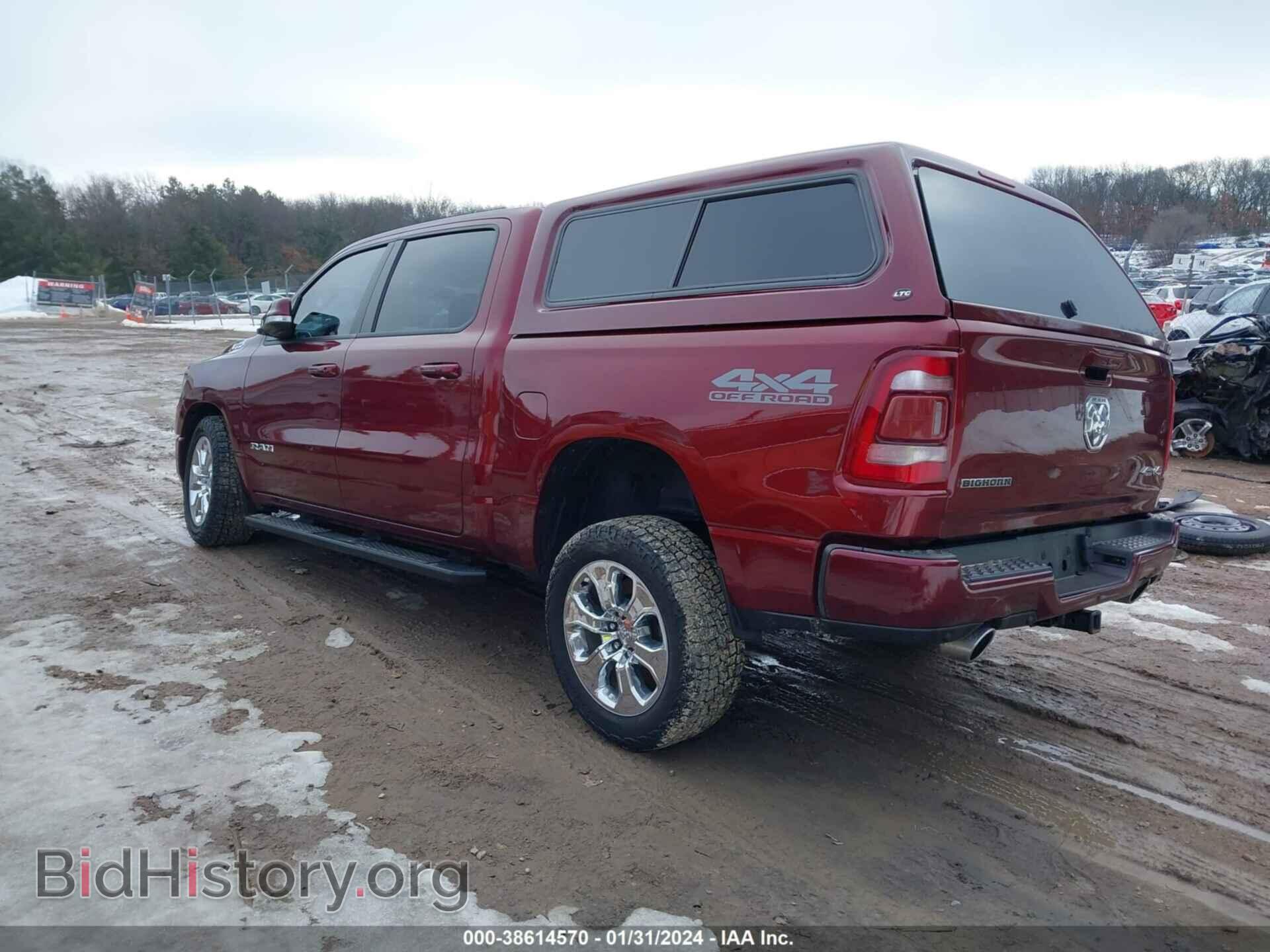 2019 RAM 1500 - VIN: 1C6SRFFT8KN748320 - Фото 3