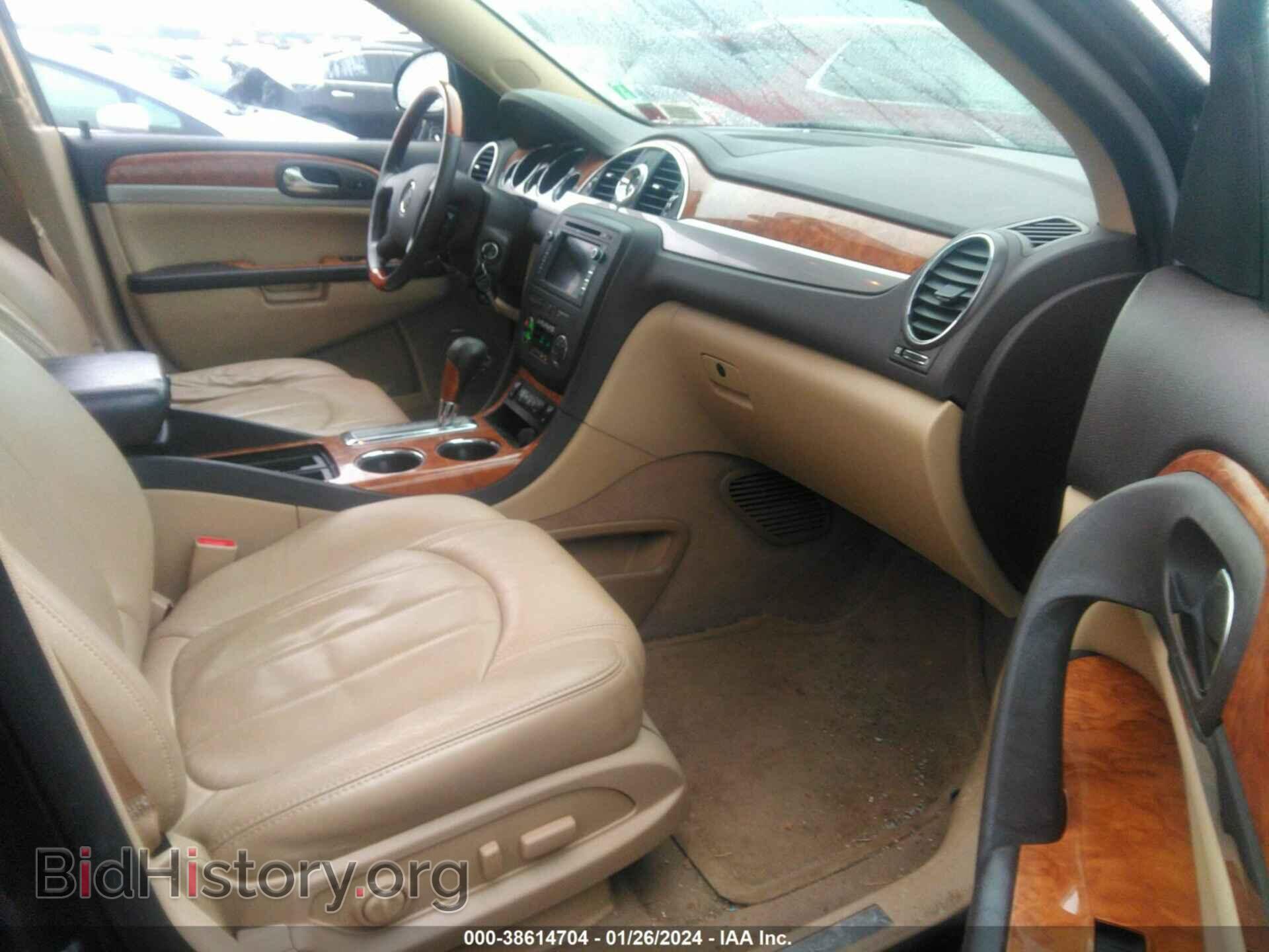 2012 BUICK ENCLAVE - VIN: 5GAKVCED5CJ234755 - Photo 5