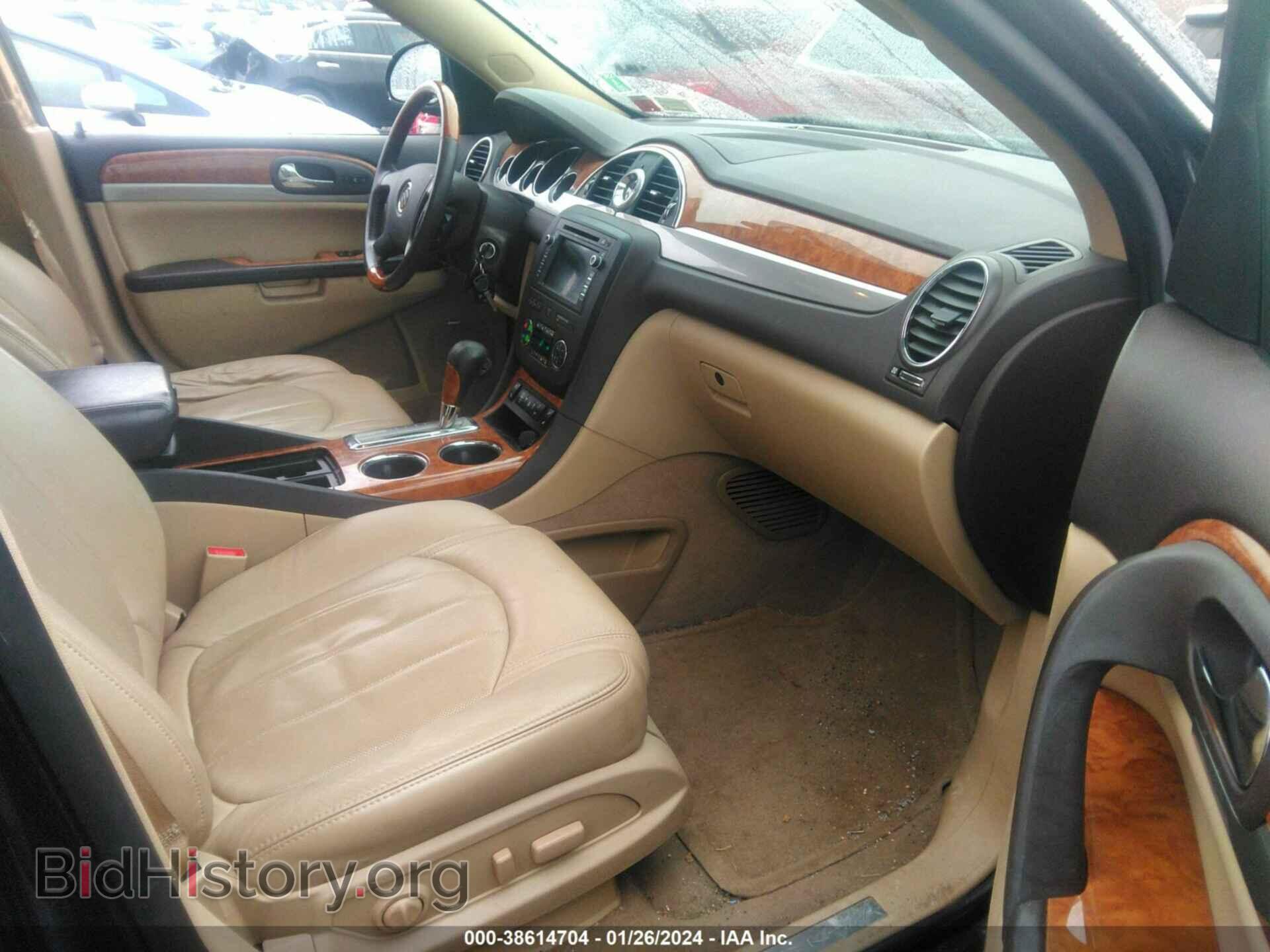 2012 BUICK ENCLAVE - VIN: 5GAKVCED5CJ234755 - Photo 8