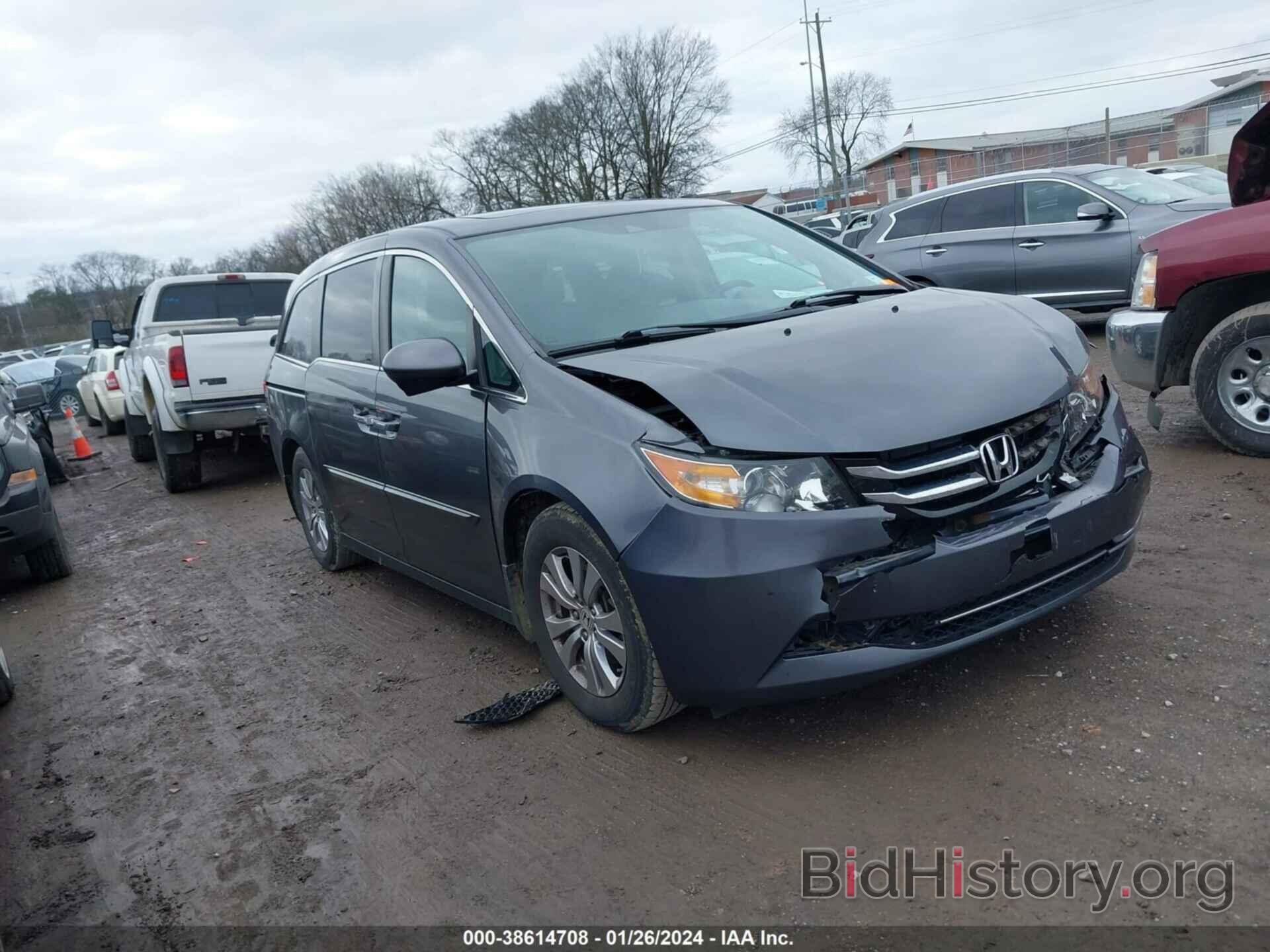 Photo 5FNRL5H65GB150556 - HONDA ODYSSEY 2016