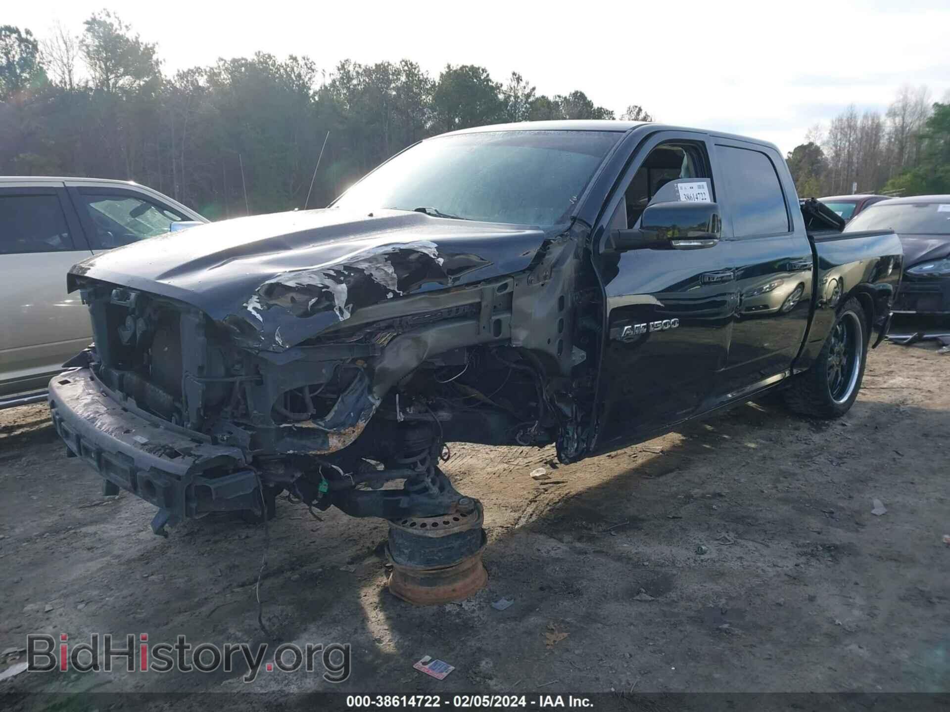 2012 RAM 1500 - VIN: 1C6RD6MT3CS189410 - Photo 2