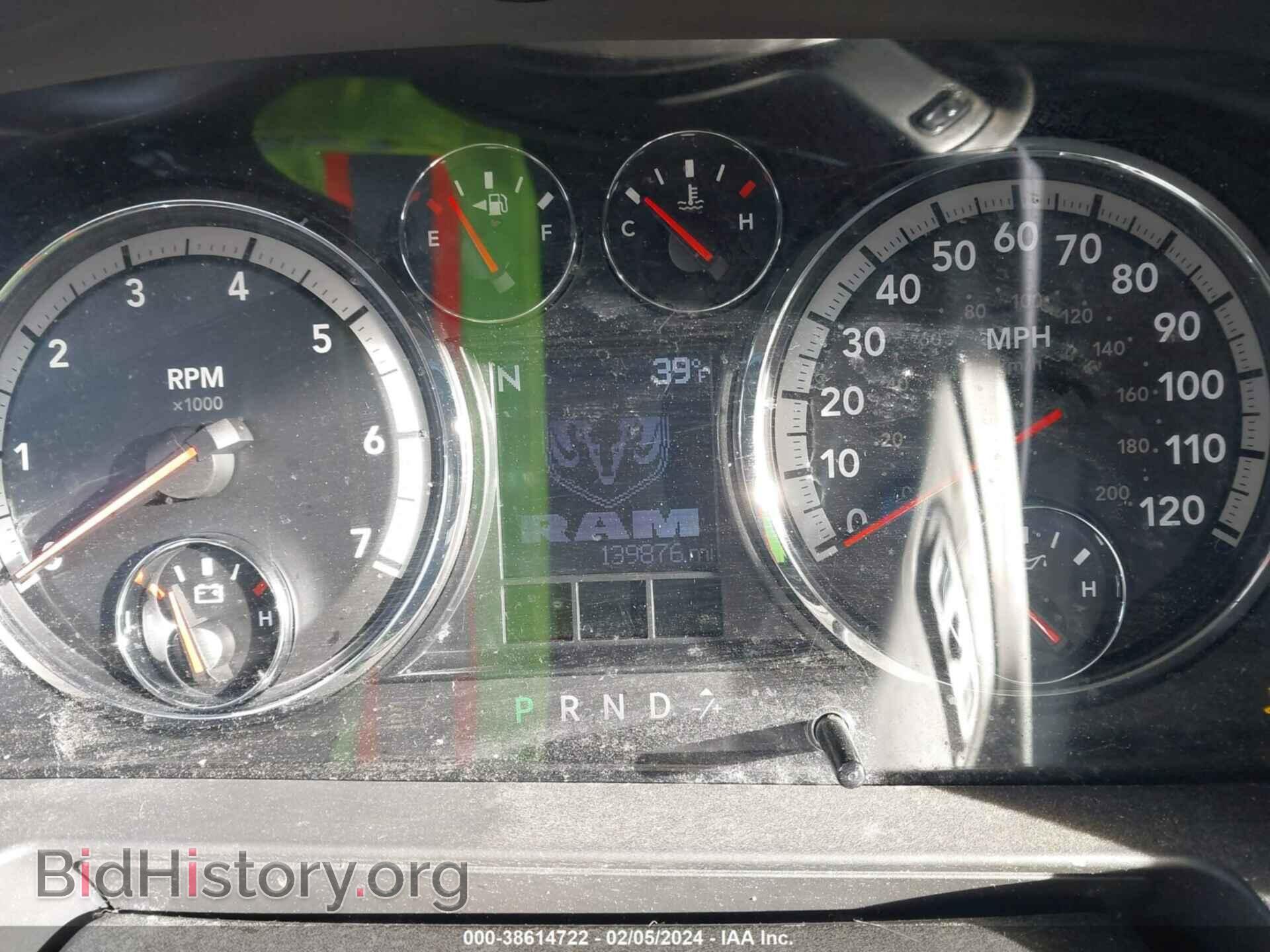 2012 RAM 1500 - VIN: 1C6RD6MT3CS189410 - Photo 7