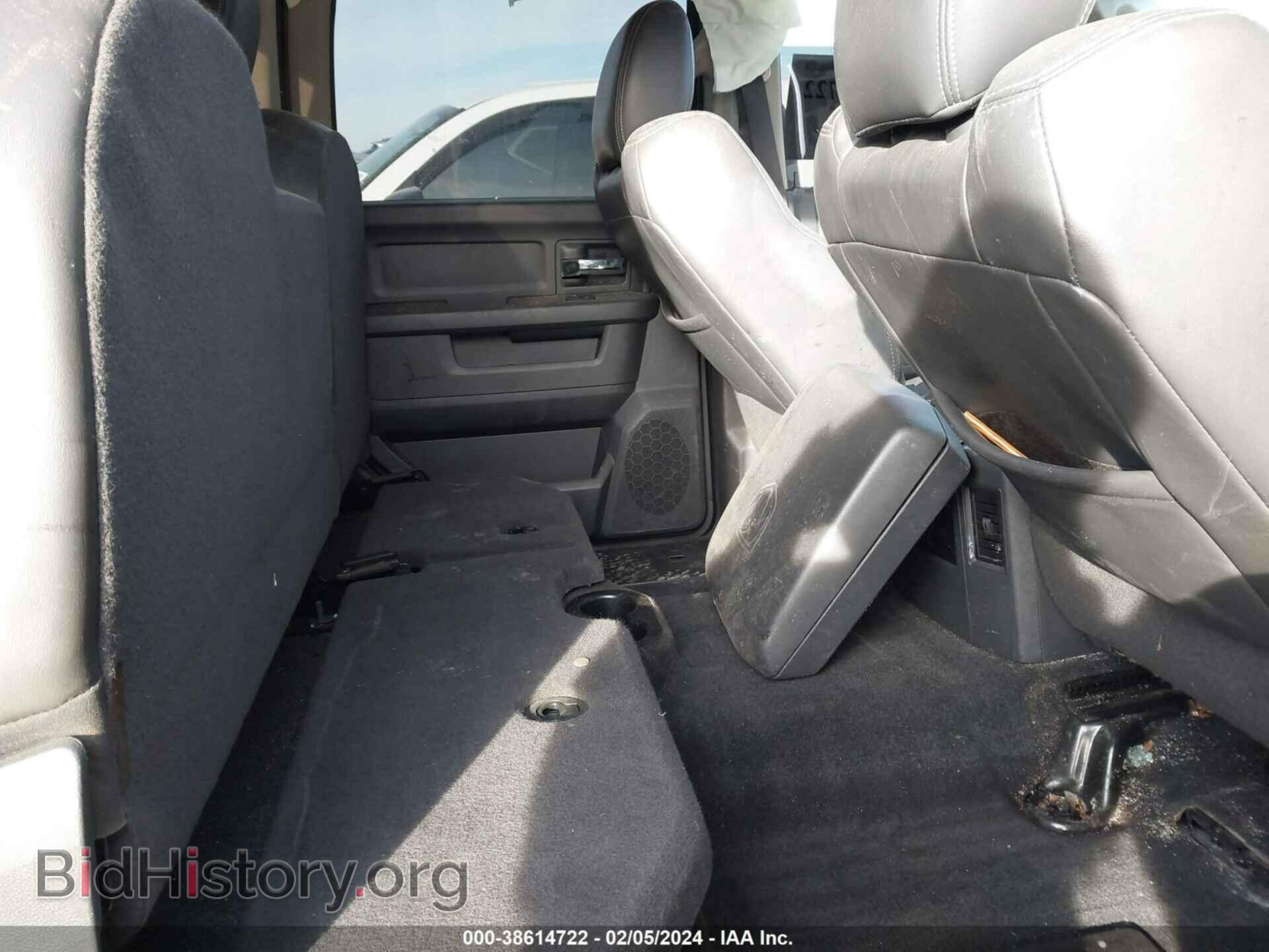 2012 RAM 1500 - VIN: 1C6RD6MT3CS189410 - Photo 8