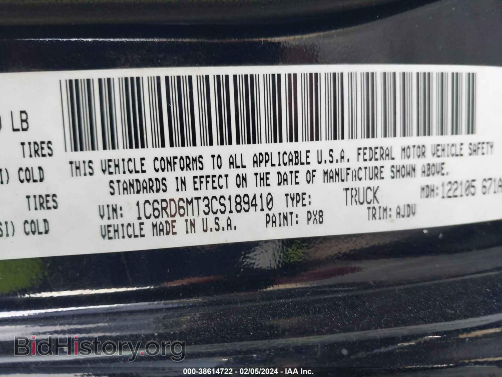 2012 RAM 1500 - VIN: 1C6RD6MT3CS189410 - Photo 9