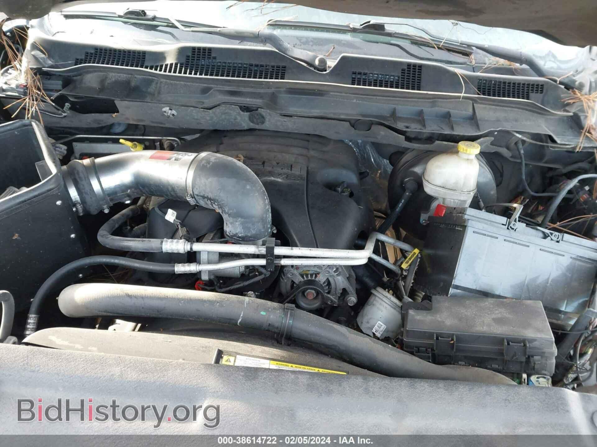 2012 RAM 1500 - VIN: 1C6RD6MT3CS189410 - Photo 10