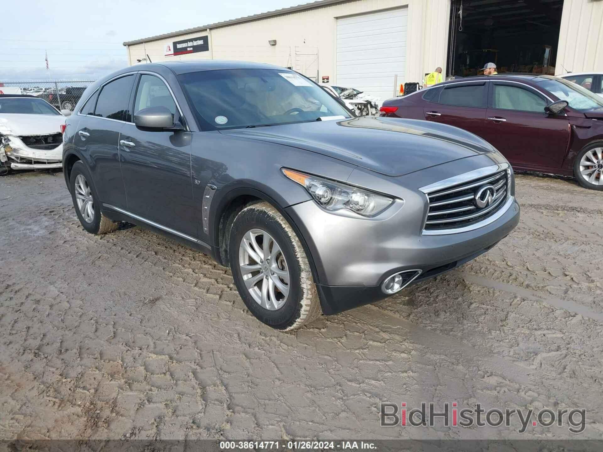 Photo JN8CS1MU4GM671110 - INFINITI QX70 2016