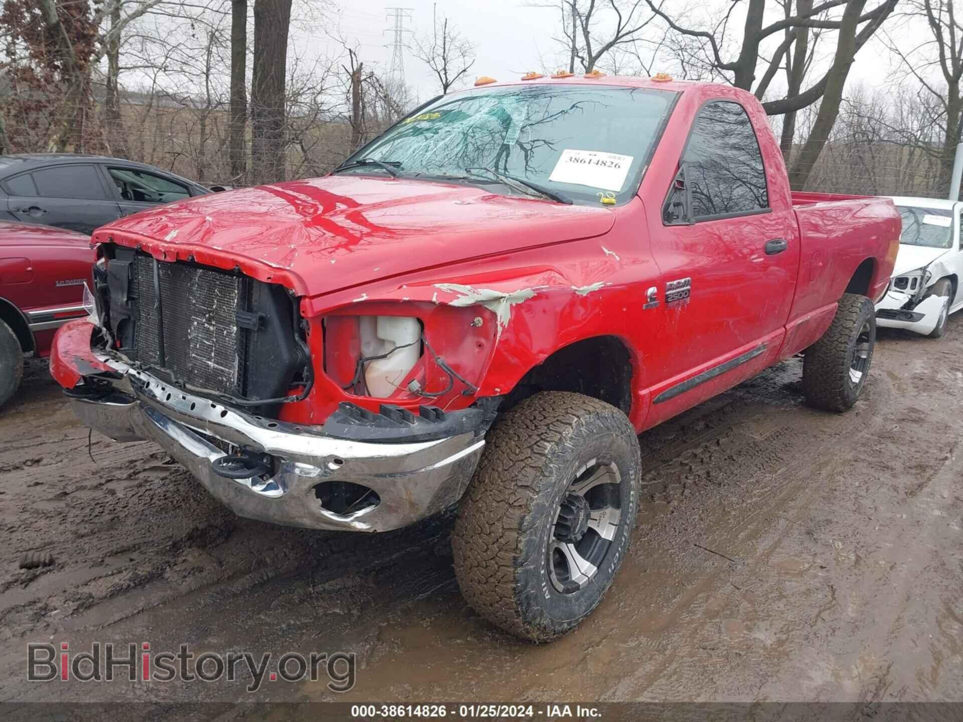 2008 DODGE RAM 2500 - VIN: 3D7KS26A48G151404 - Фото 2