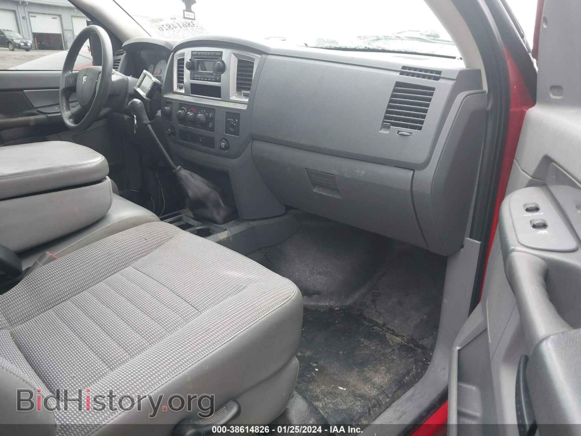 2008 DODGE RAM 2500 - VIN: 3D7KS26A48G151404 - Фото 5