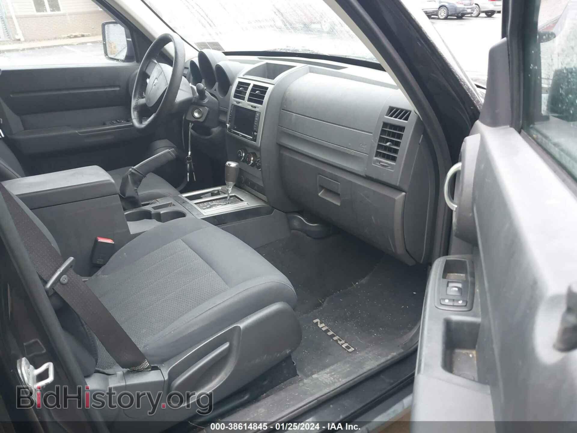 2011 DODGE NITRO - VIN: 1D4PU2GK2BW600592 - Photo 5