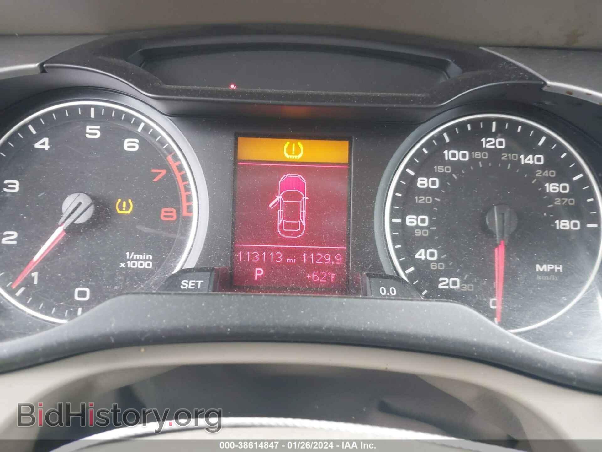 2012 AUDI A4 - VIN: WAUAFAFL0CN007786 - Фото 7