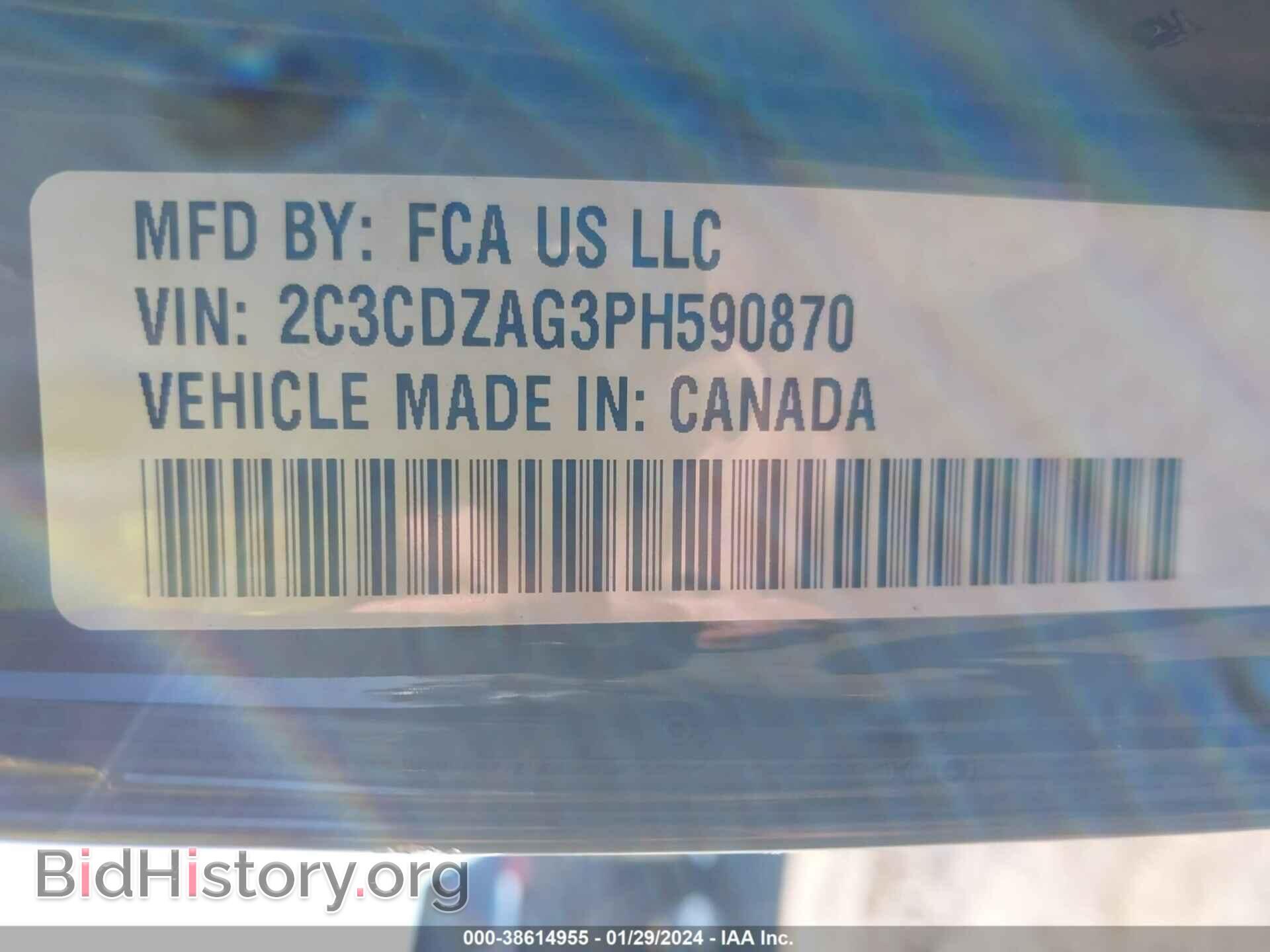 2023 DODGE CHALLENGER - VIN: 2C3CDZAG3PH590870 - Фото 9
