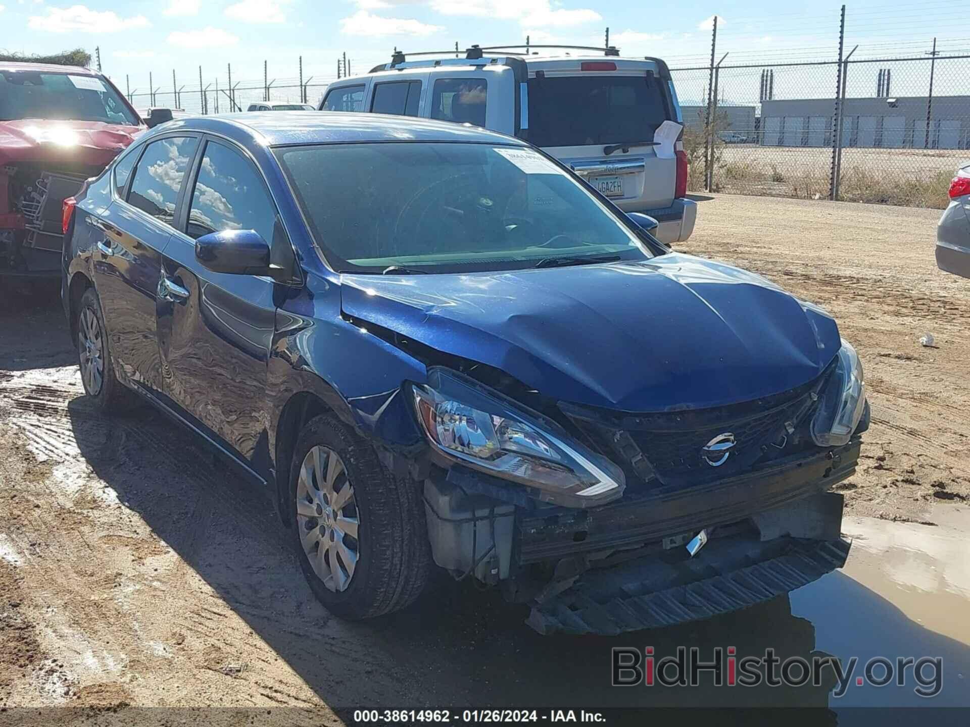 Photo 3N1AB7AP8GY225160 - NISSAN SENTRA 2016