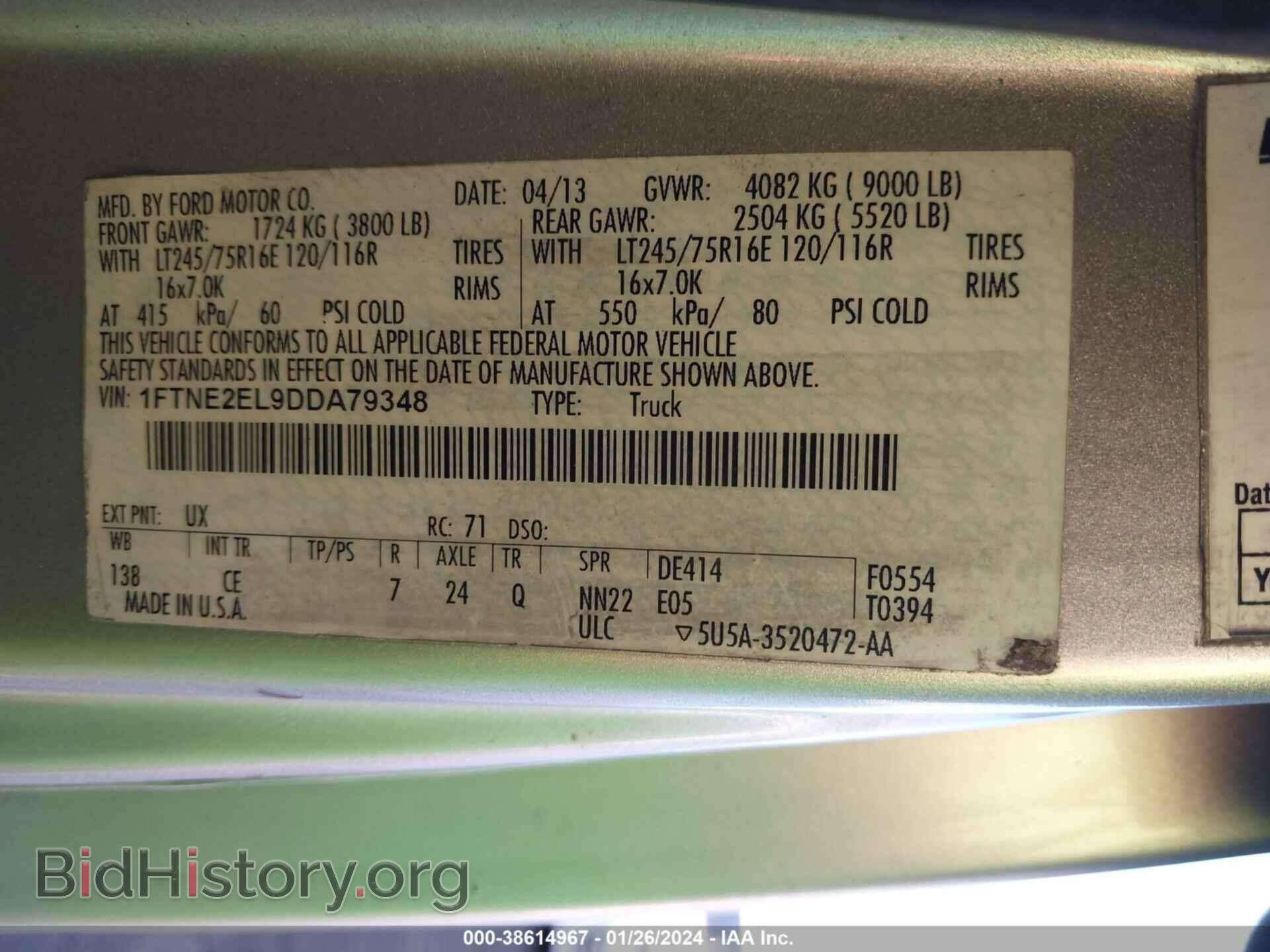 2013 FORD E-250 - VIN: 1FTNE2EL9DDA79348 - Фото 9