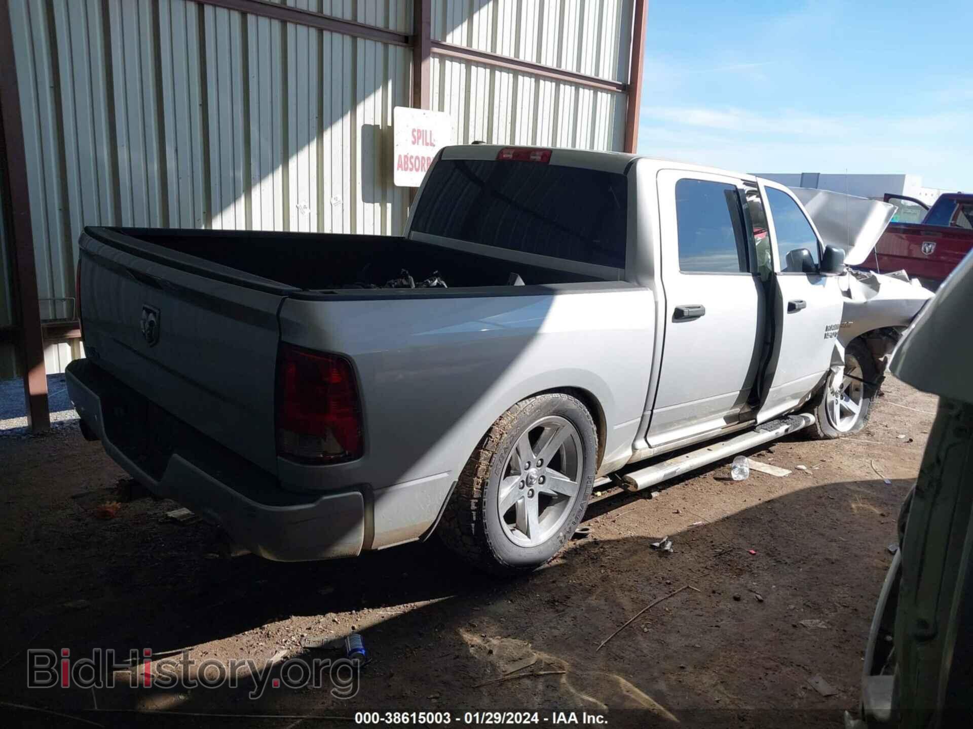 2014 RAM 1500 - VIN: 1C6RR6KT8ES363334 - Фото 4