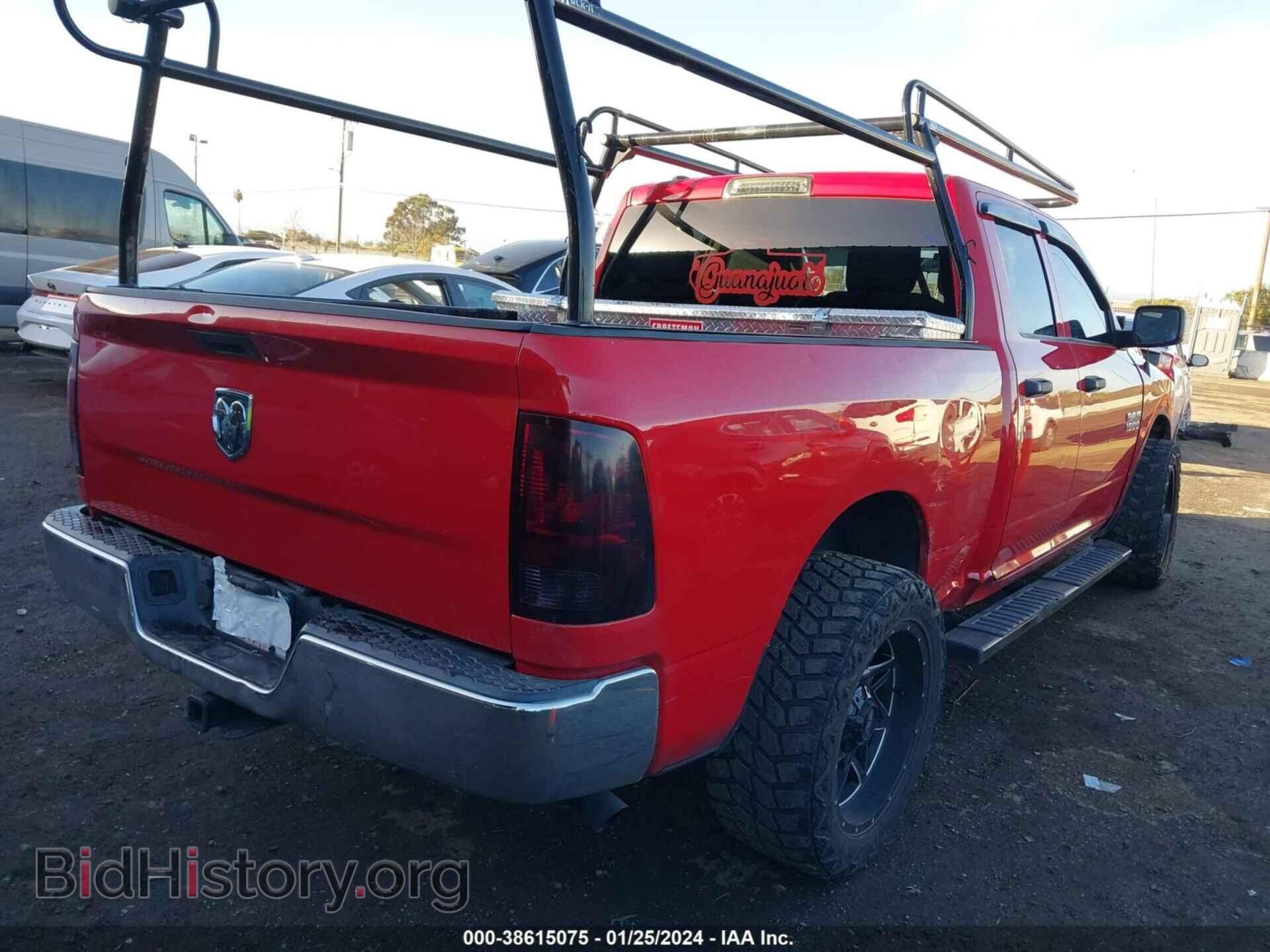 2013 RAM 1500 - VIN: 1C6RR6FG2DS655847 - Фото 4