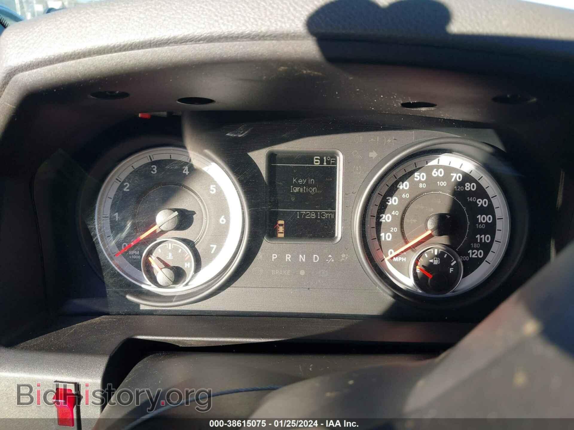 2013 RAM 1500 - VIN: 1C6RR6FG2DS655847 - Фото 7
