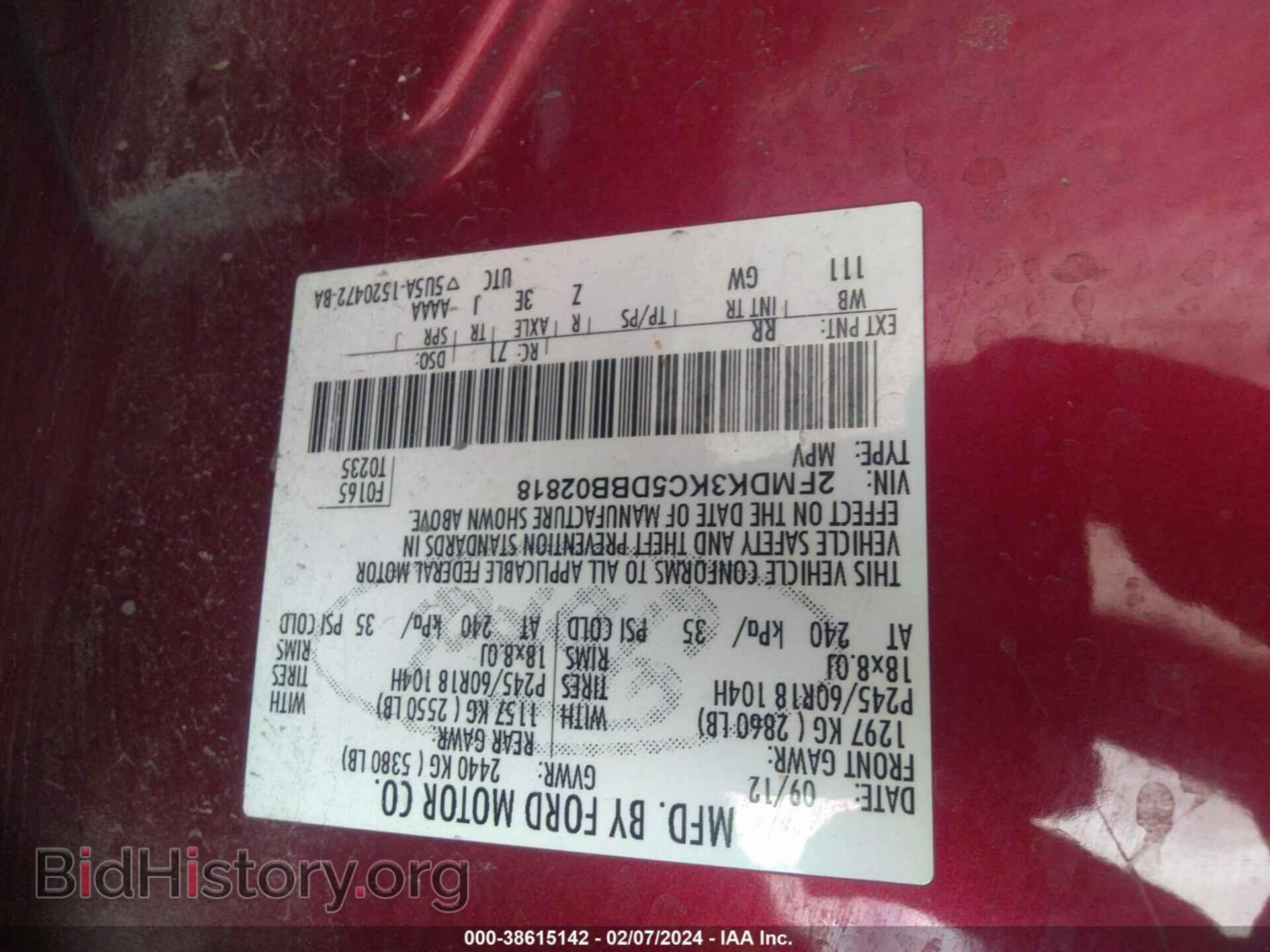 2013 FORD EDGE - VIN: 2FMDK3KC5DBB02818 - Фото 9